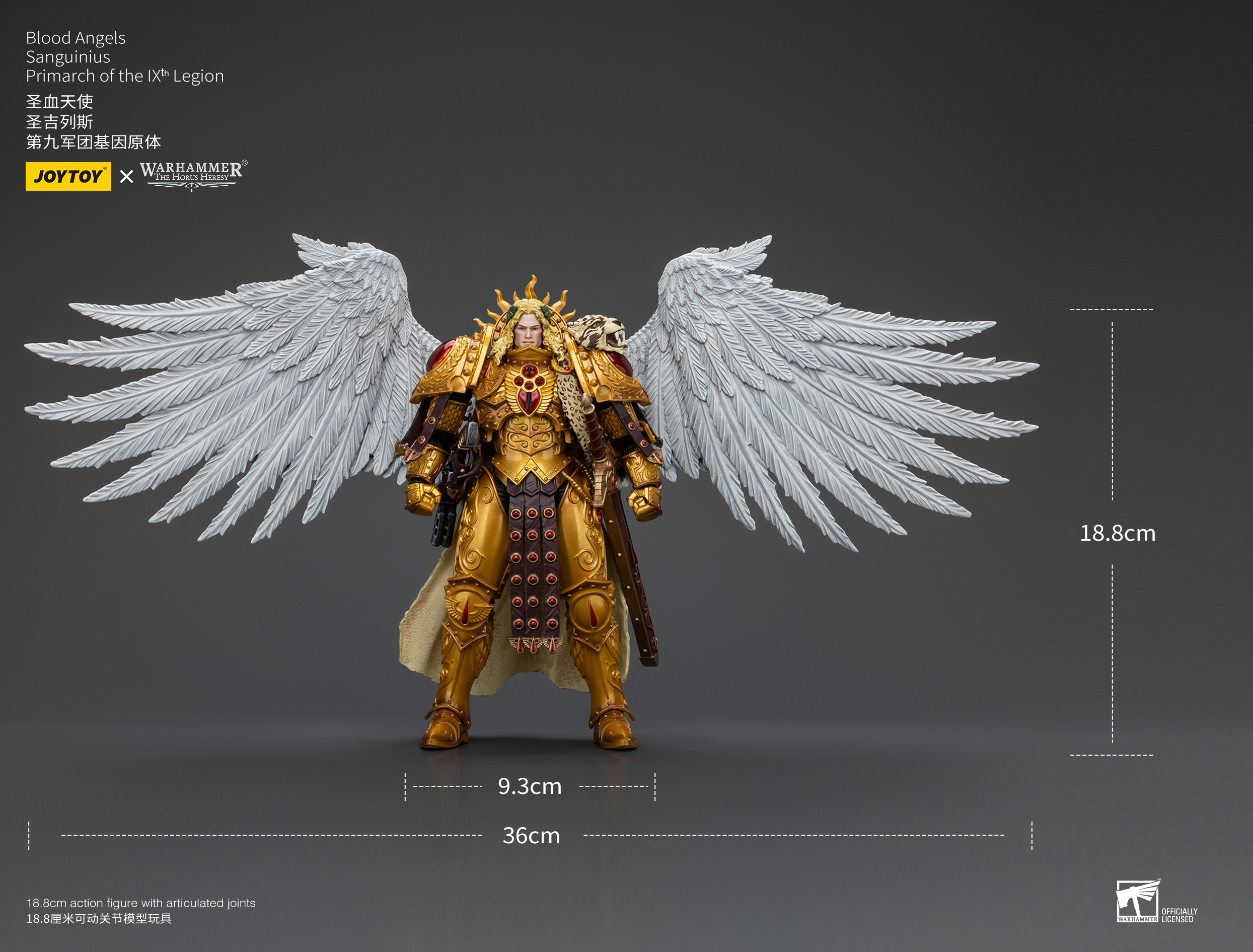 JOYTOY JT00218 Warhammer The Horus Heresy 1:18 Blood Angels Sanguinius Primarch of the IXth Legion - JOYTOY WORLD