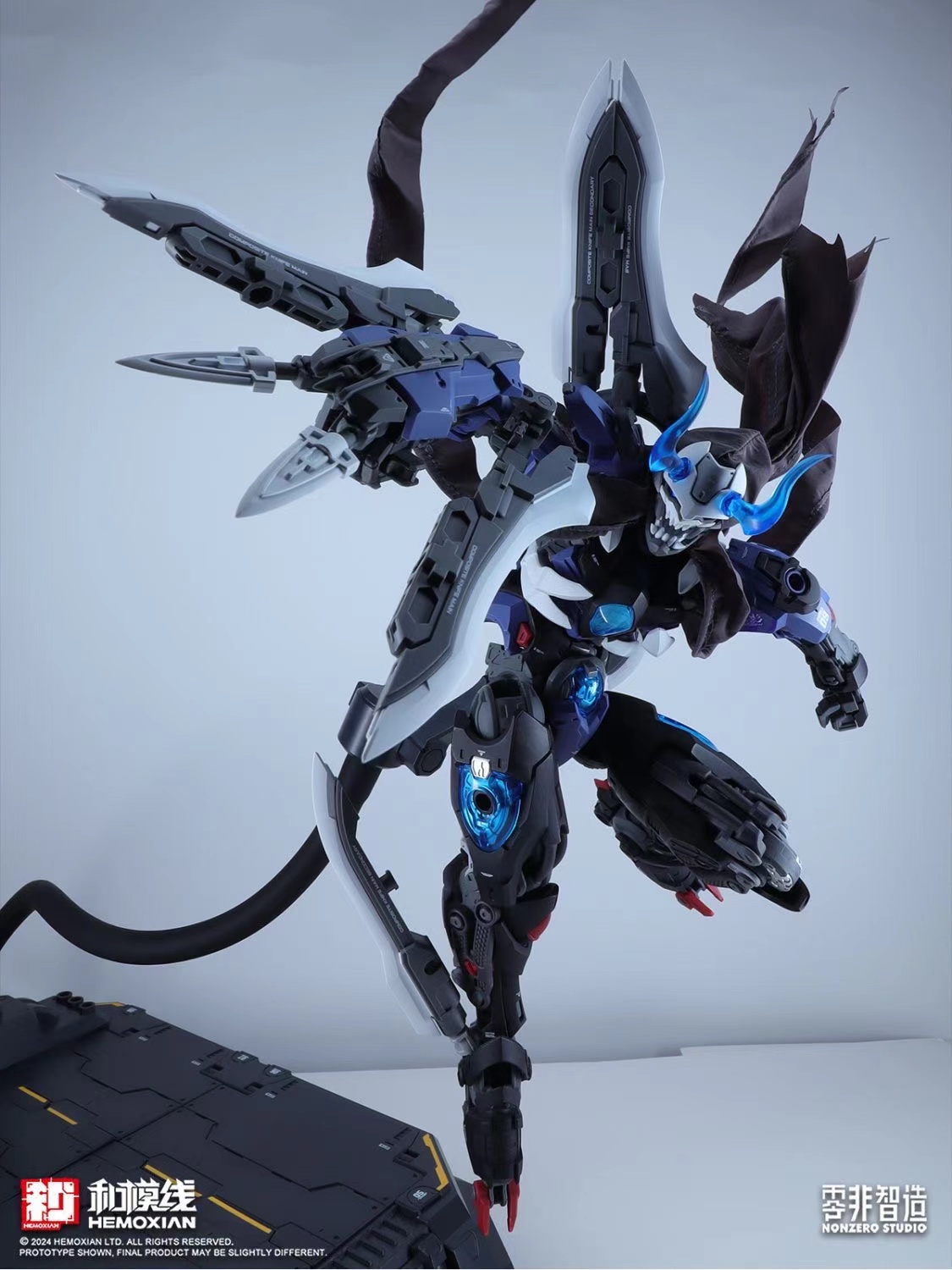 HEMOXIAN OVER ZERO Series - JOYTOY WORLD