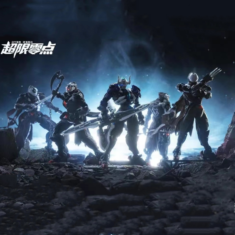 HEMOXIAN OVER ZERO Series - JOYTOY WORLD