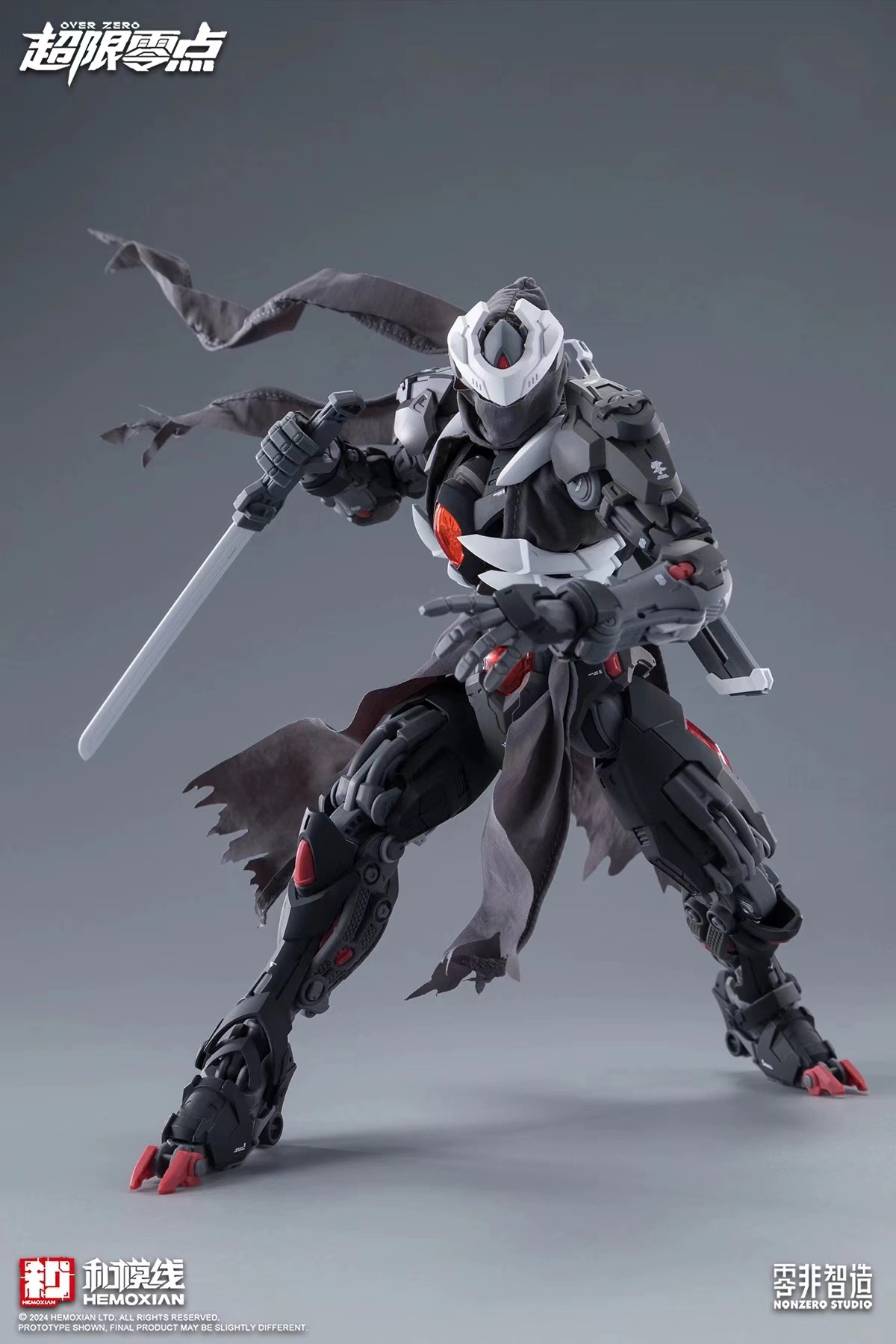 HEMOXIAN OVER ZERO Series - JOYTOY WORLD