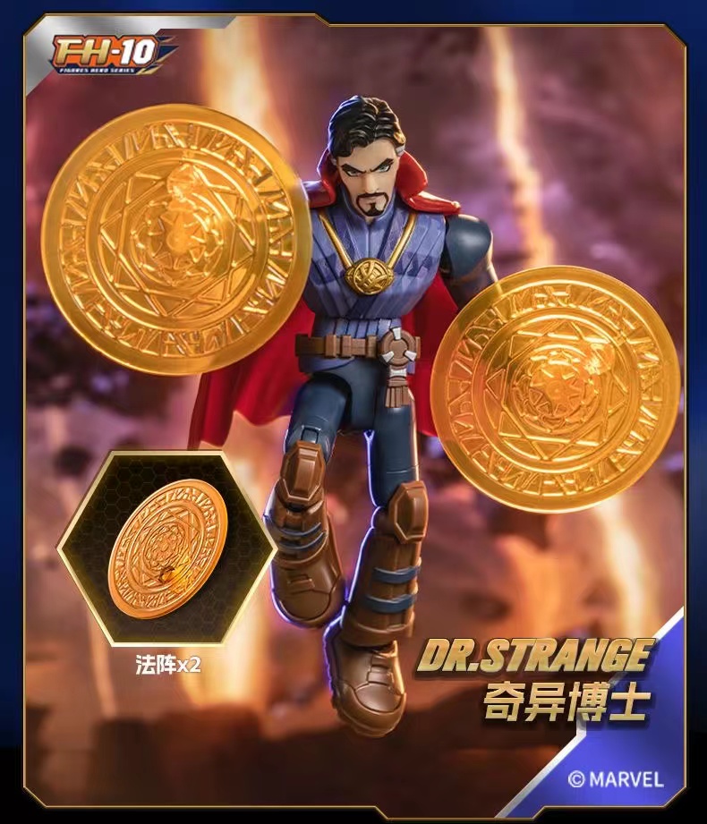 Blokees 81112 Marvel Heroes Galaxy Version Episode 2 - JOYTOY WORLD