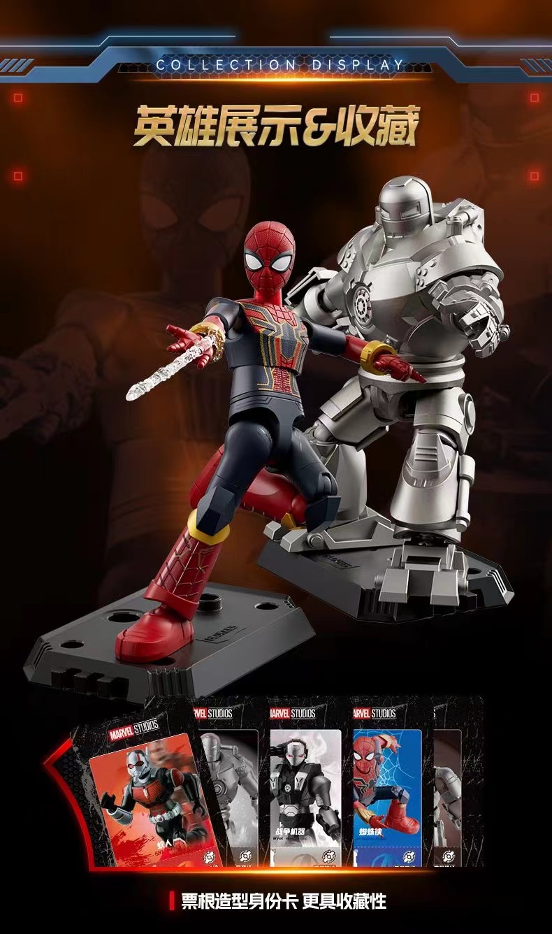 Blokees 81112 Marvel Heroes Galaxy Version Episode 2 - JOYTOY WORLD