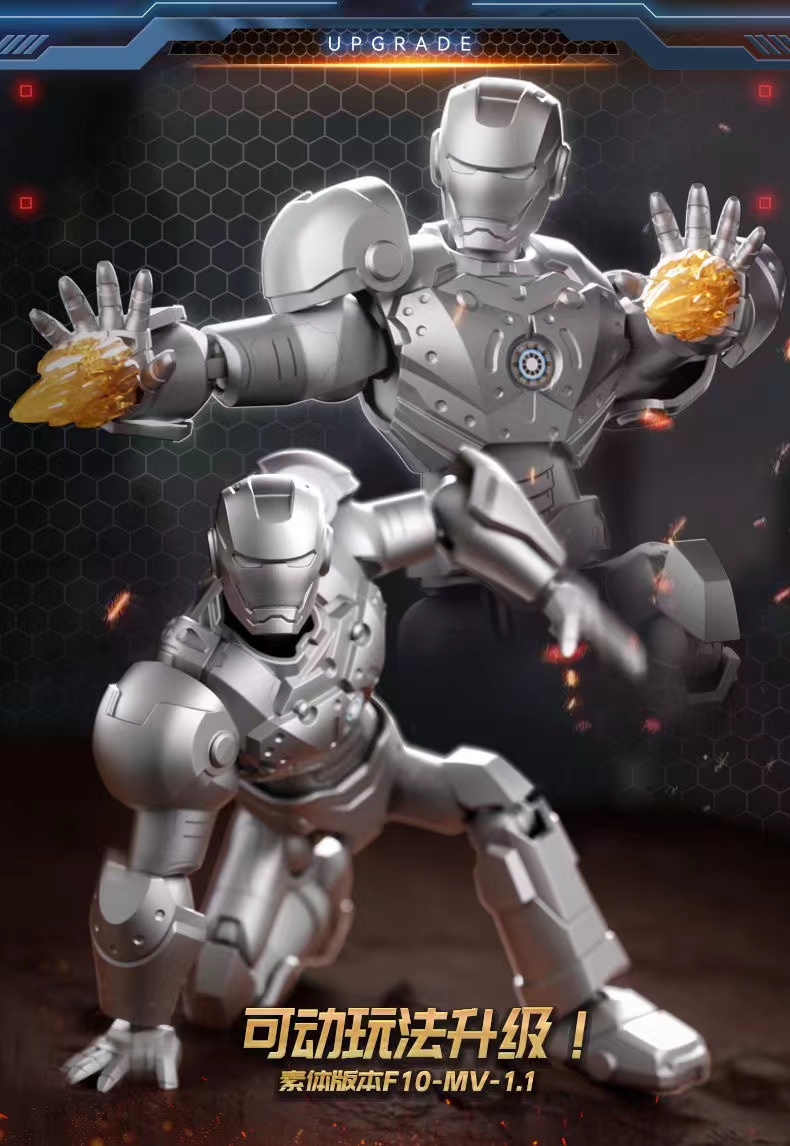 Blokees 81112 Marvel Heroes Galaxy Version Episode 2 - JOYTOY WORLD