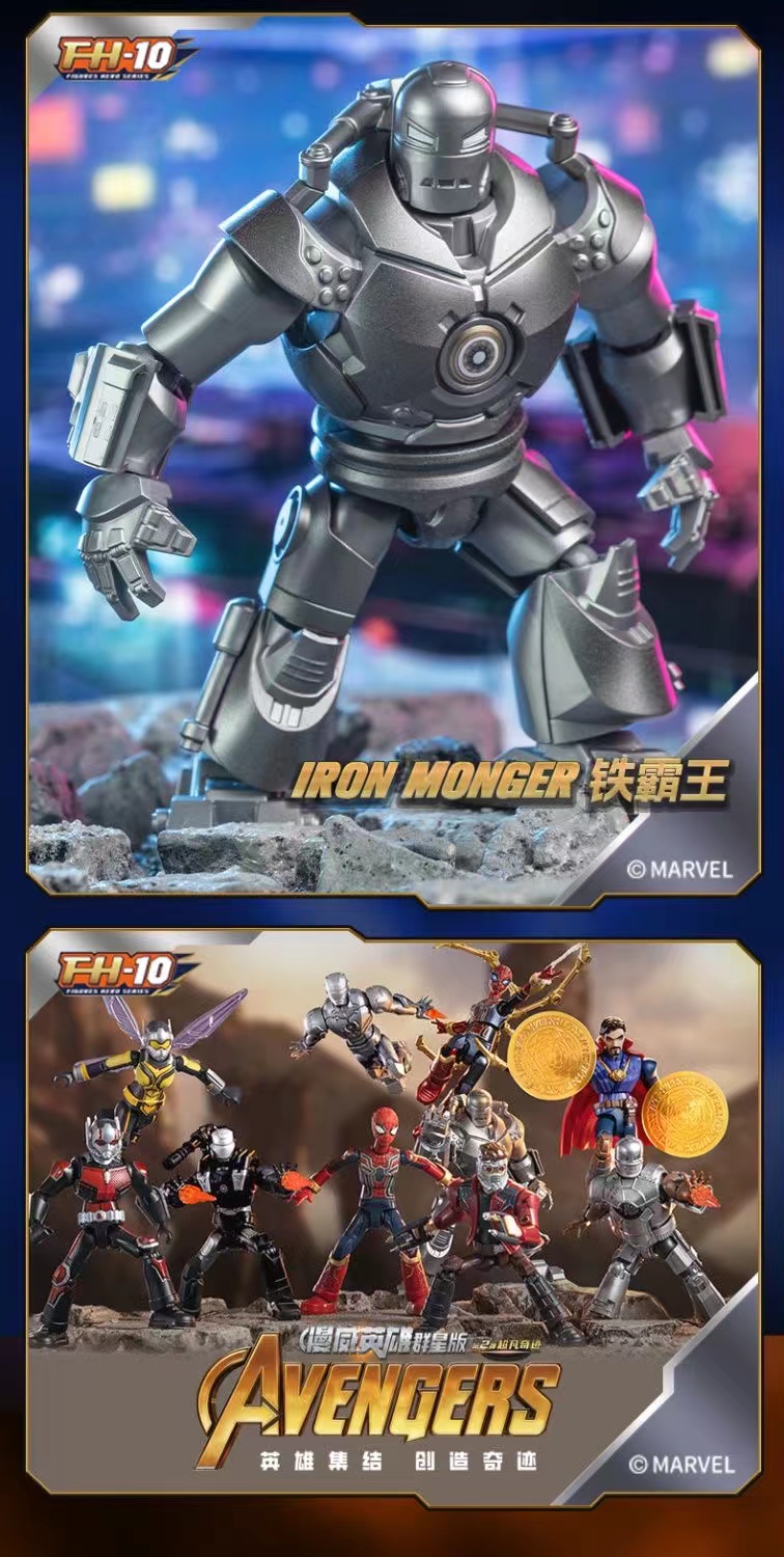 Blokees 81112 Marvel Heroes Galaxy Version Episode 2 - JOYTOY WORLD