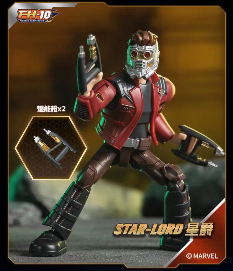 Blokees 81112 Marvel Heroes Galaxy Version Episode 2 - JOYTOY WORLD