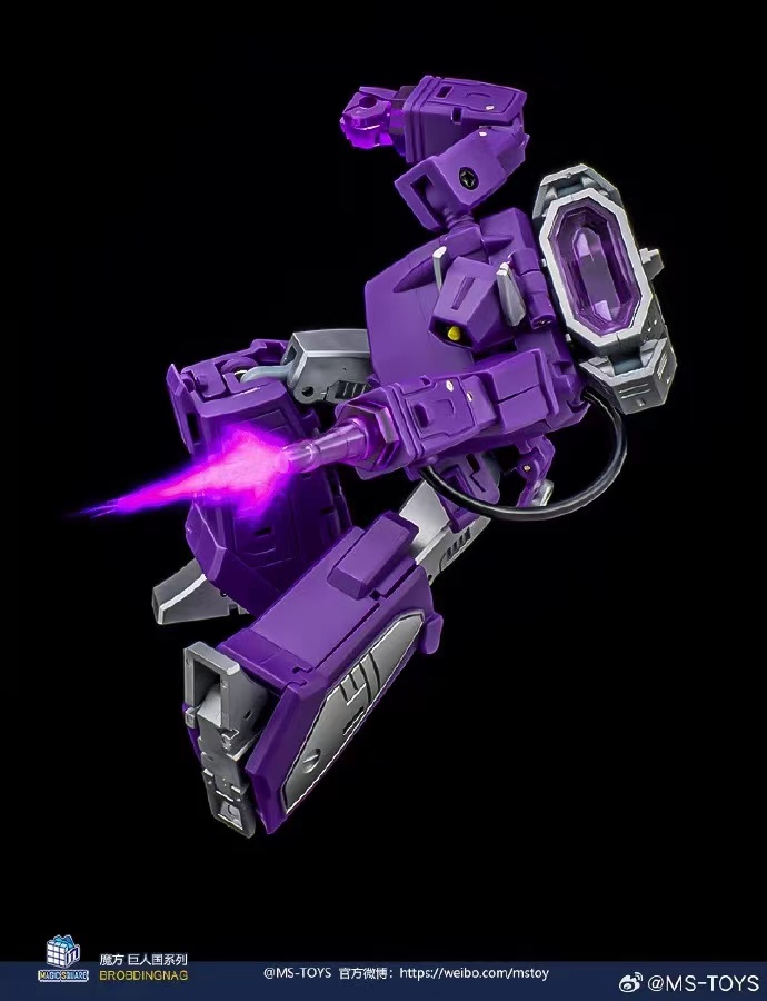 MAGIC SQUARE MS-TOYS MS-B32A G1 Shockwave - JOYTOY WORLD