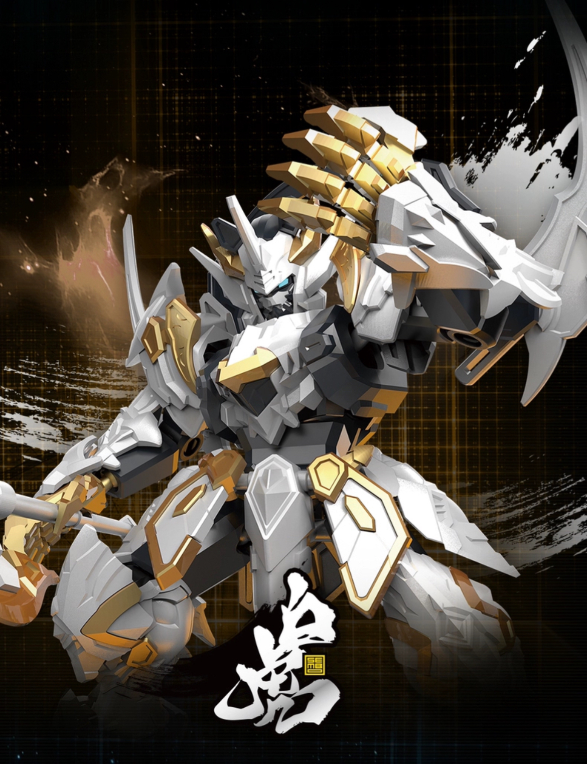 SEMBO 900002 Hidden Path The Legend of the Spirit White Tiger - JOYTOY WORLD