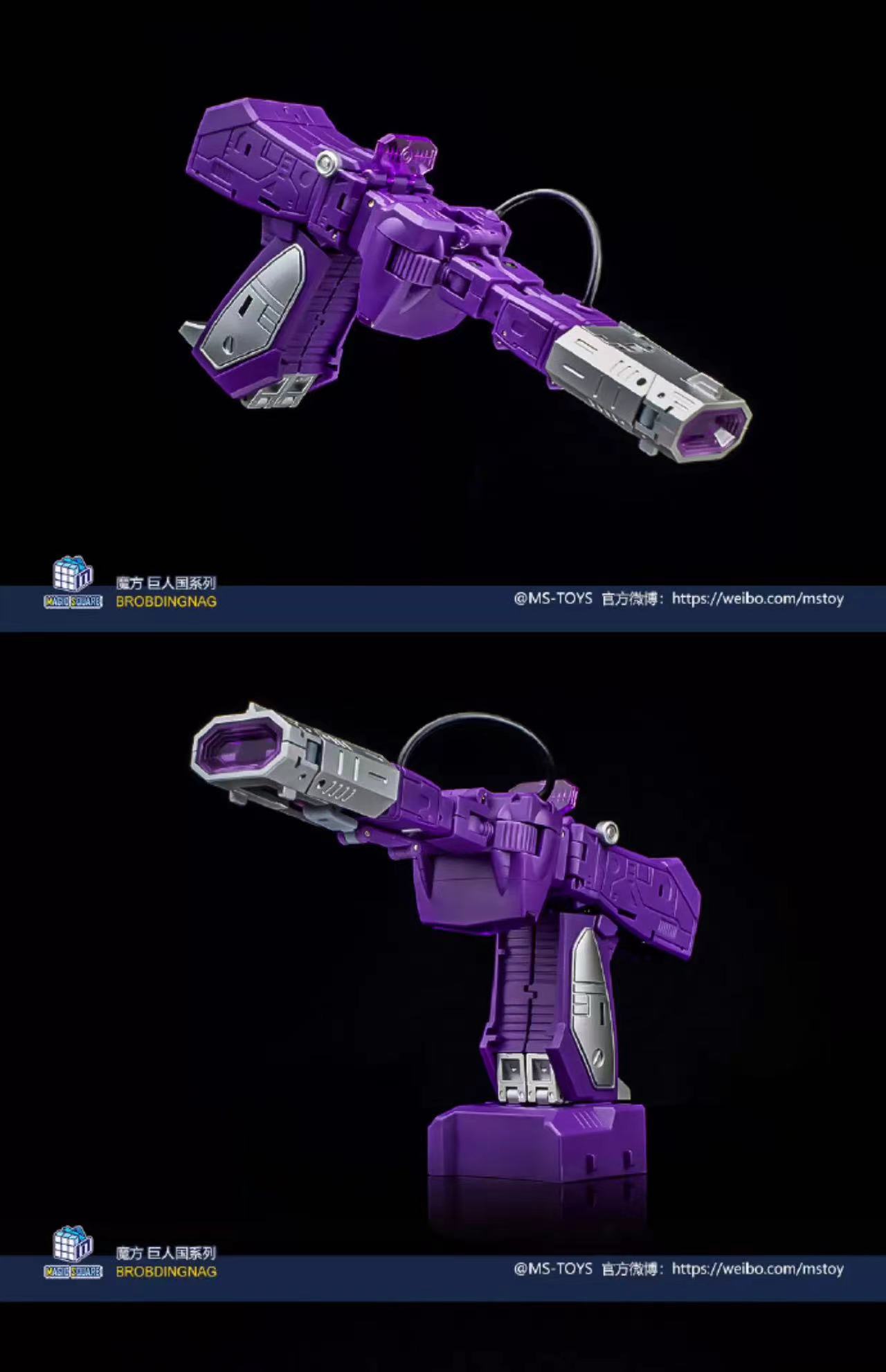MAGIC SQUARE MS-TOYS MS-B32A G1 Shockwave - JOYTOY WORLD