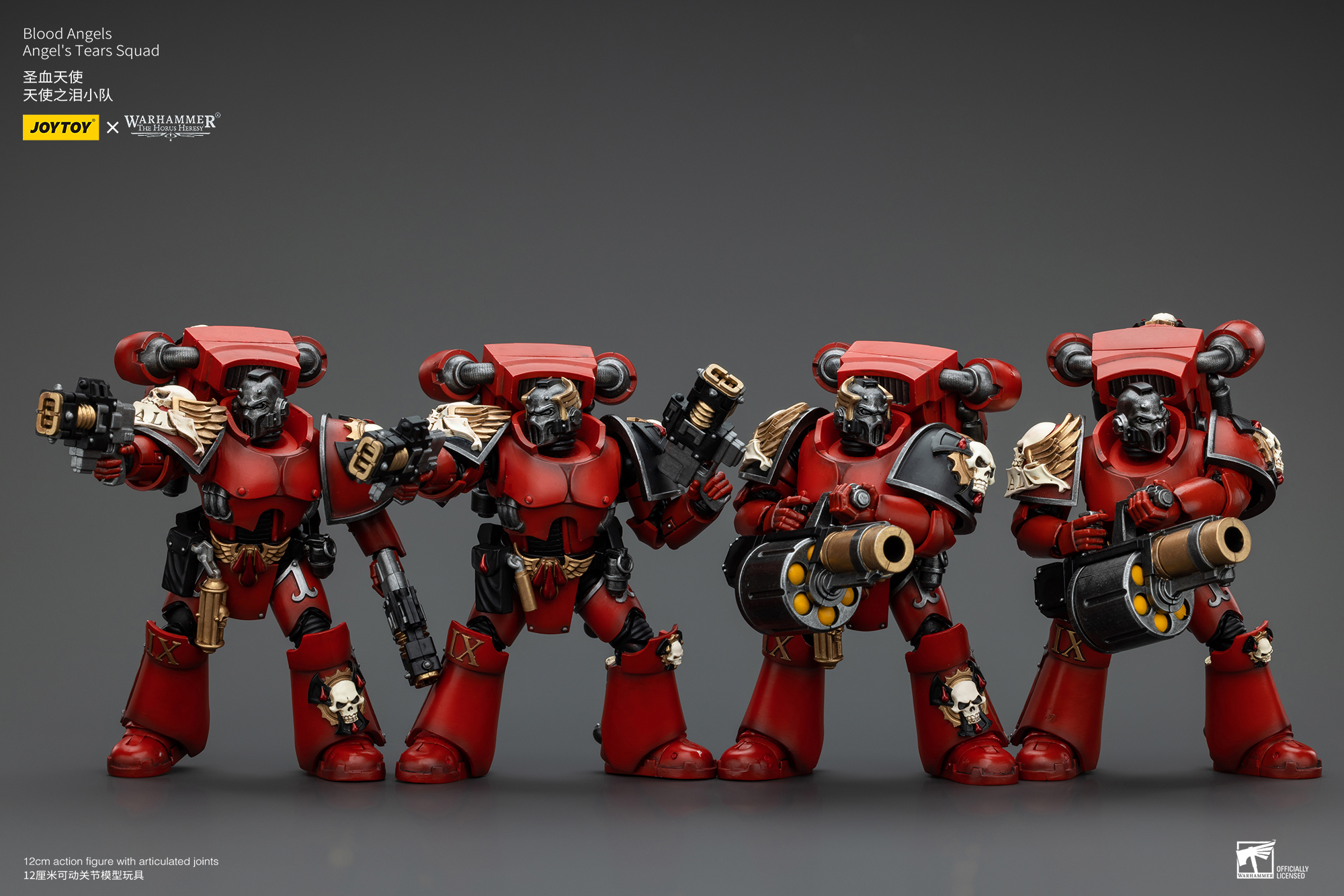 JOYTOY the Horus Heresy 1: 18 Blood Angels Angel's Tears Squad - JOYTOY WORLD