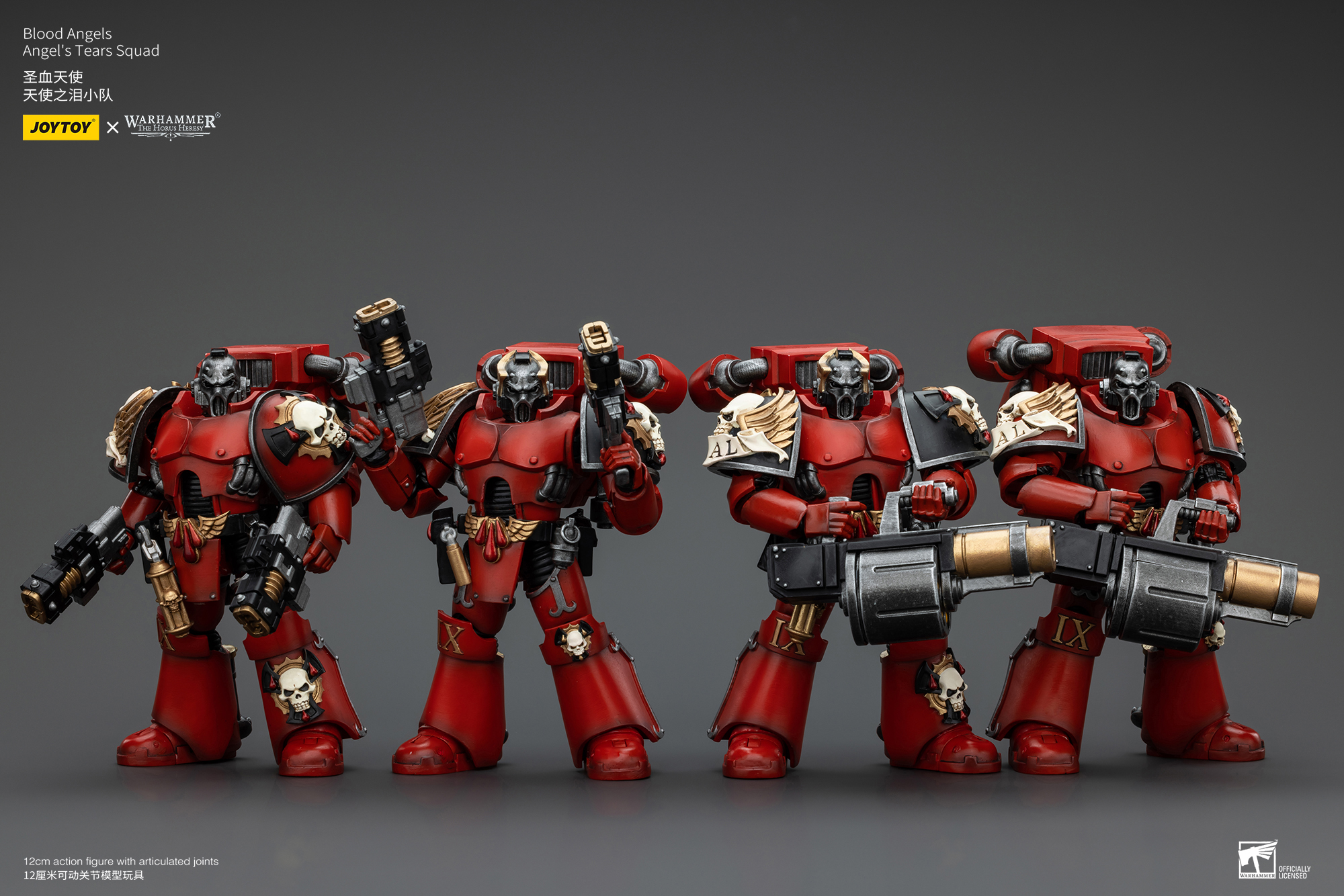 JOYTOY the Horus Heresy 1: 18 Blood Angels Angel's Tears Squad - JOYTOY WORLD