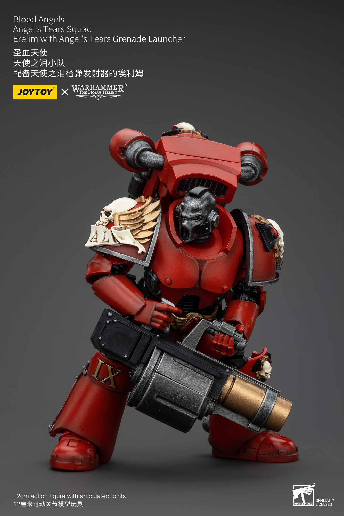 JOYTOY the Horus Heresy 1: 18 Blood Angels Angel's Tears Squad - JOYTOY WORLD