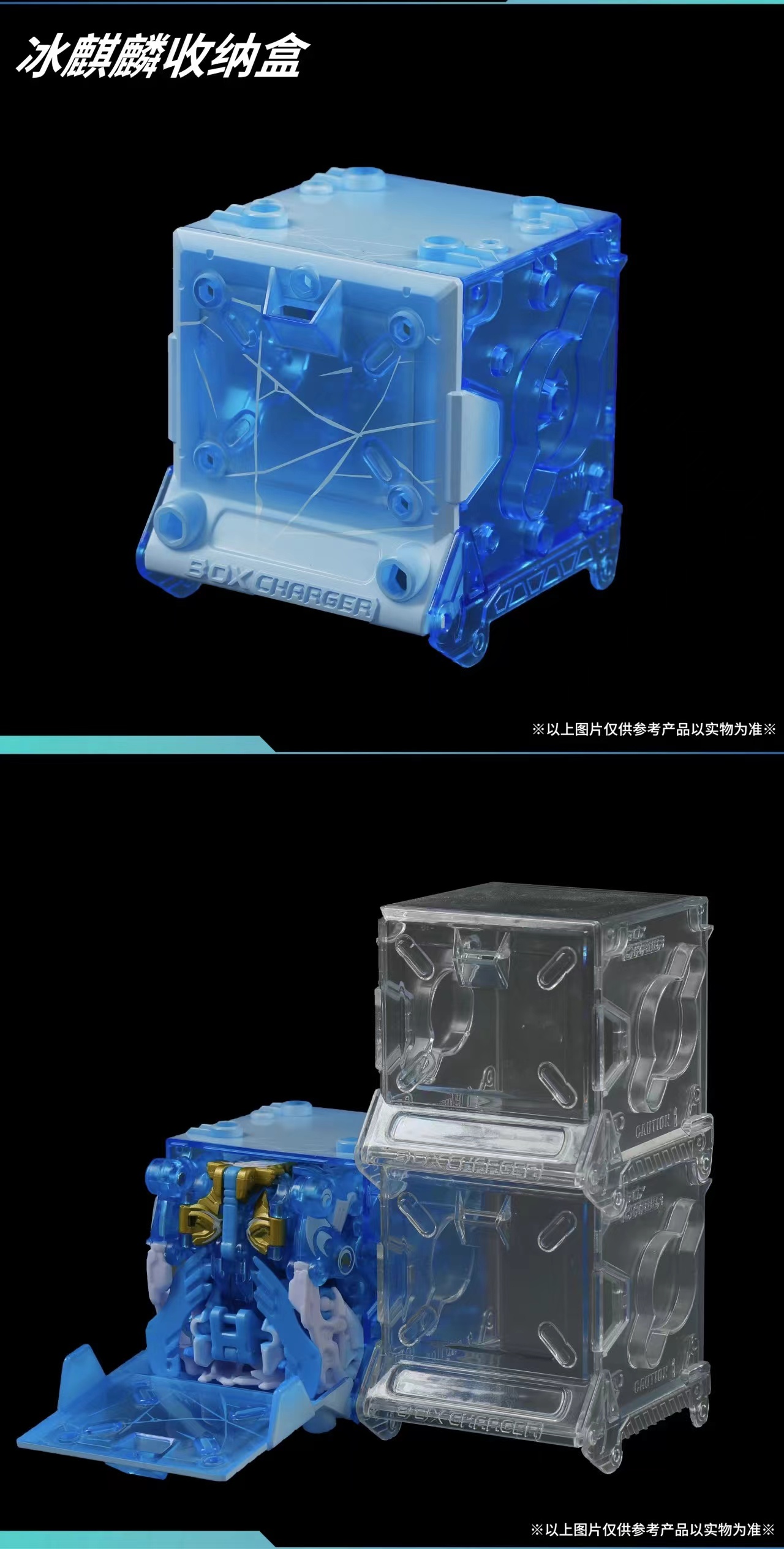 52TOYS INFINITYBOX IB-10 Kirin - JOYTOY WORLD