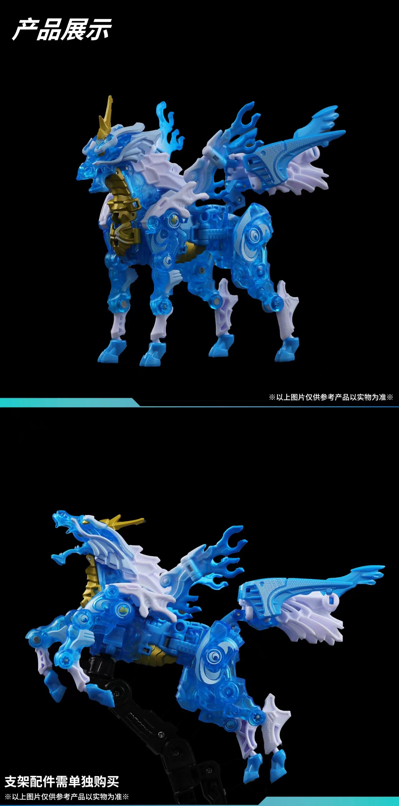 52TOYS INFINITYBOX IB-10 Kirin - JOYTOY WORLD