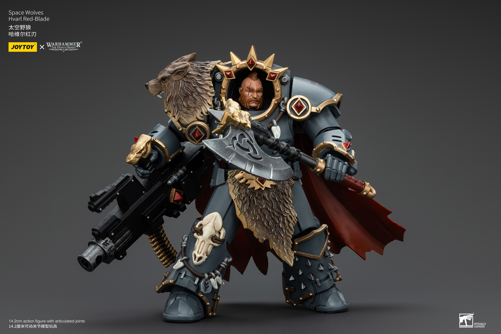 JOYTOY Warhammer The Horus Heresy Space Wolves Legion Praetor and Hvarl Red-Blade - JOYTOY WORLD