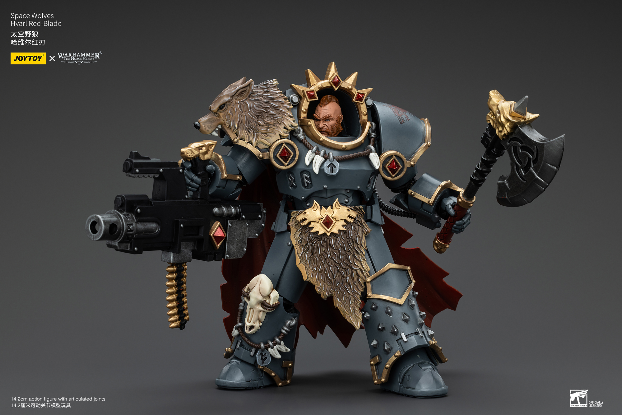 JOYTOY Warhammer The Horus Heresy Space Wolves Legion Praetor and Hvarl Red-Blade - JOYTOY WORLD