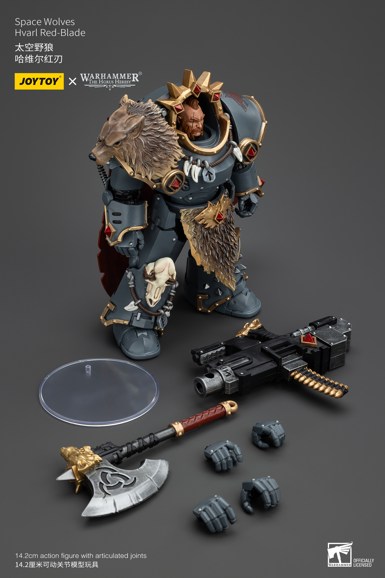 JOYTOY Warhammer The Horus Heresy Space Wolves Legion Praetor and Hvarl Red-Blade - JOYTOY WORLD