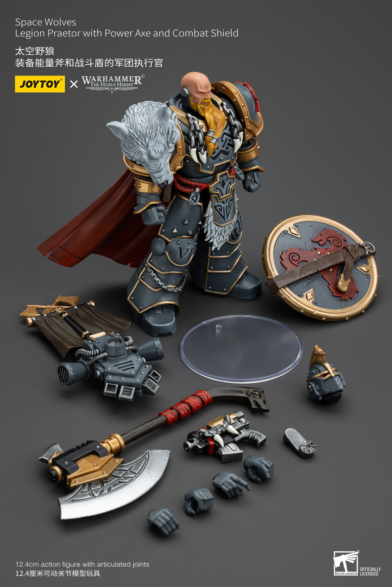JOYTOY Warhammer The Horus Heresy Space Wolves Legion Praetor and Hvarl Red-Blade - JOYTOY WORLD