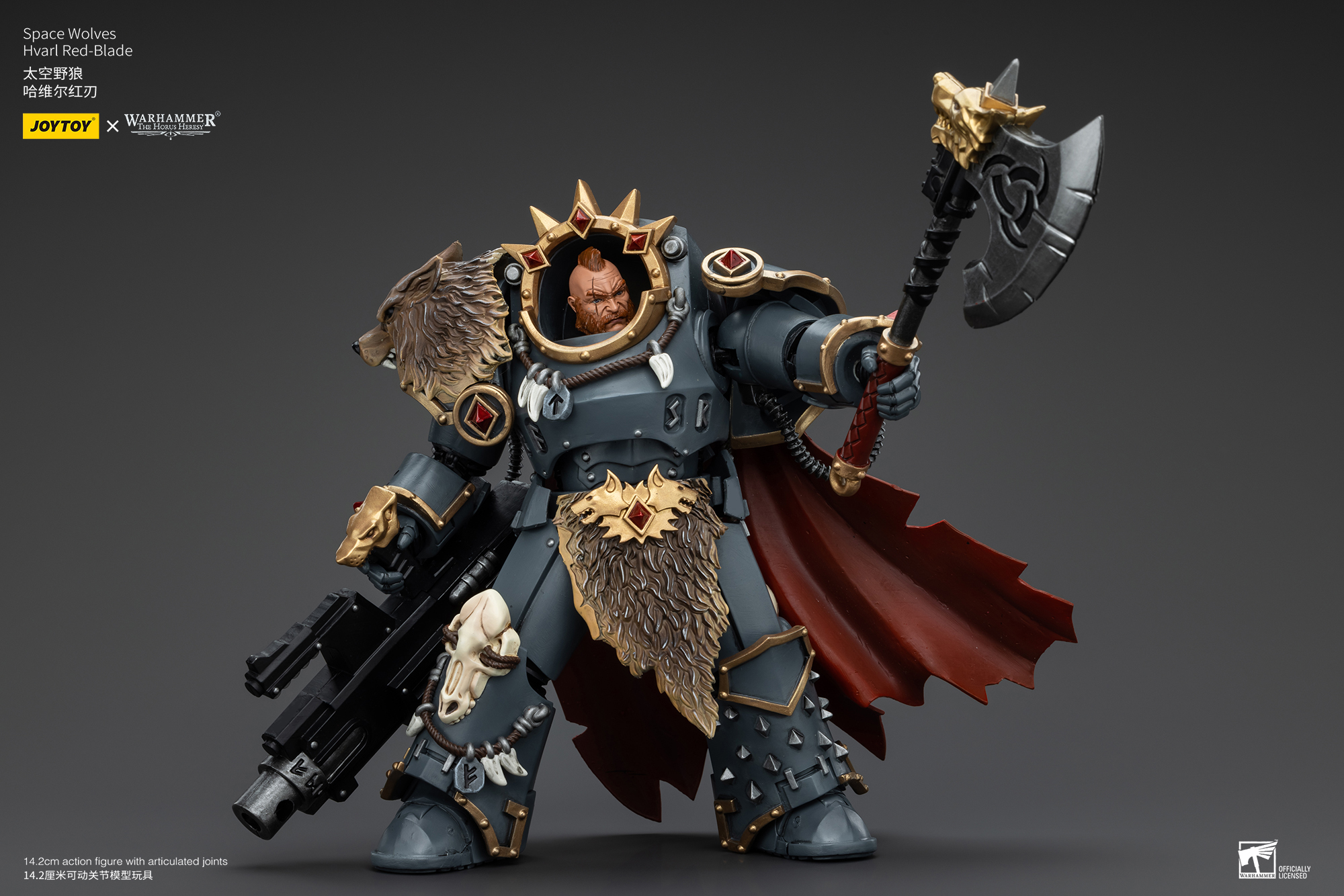 JOYTOY Warhammer The Horus Heresy Space Wolves Legion Praetor and Hvarl Red-Blade - JOYTOY WORLD