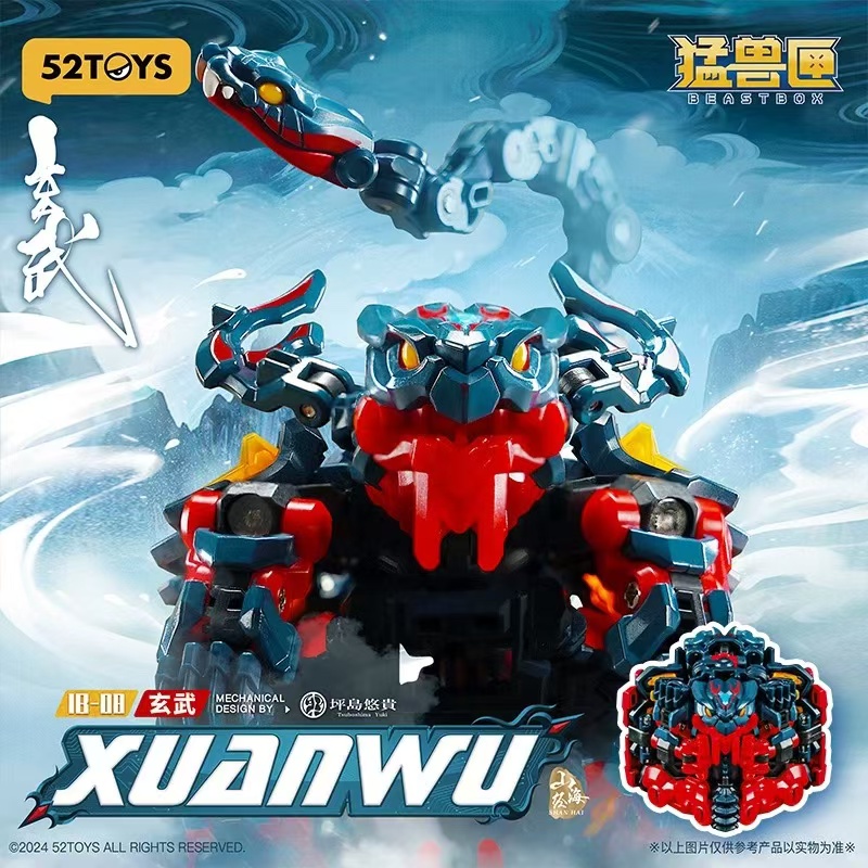 2024 52Toys Megabox IB-08 XUANWU 玄武 Shanghai WF Limited