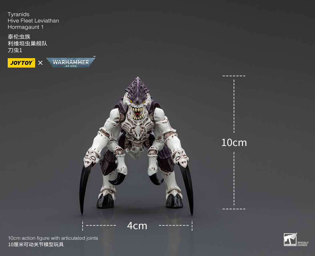 JOYTOY Warhammer 40k 1: 18 Tyranids Hive Fleet Leviathan - JOYTOY WORLD