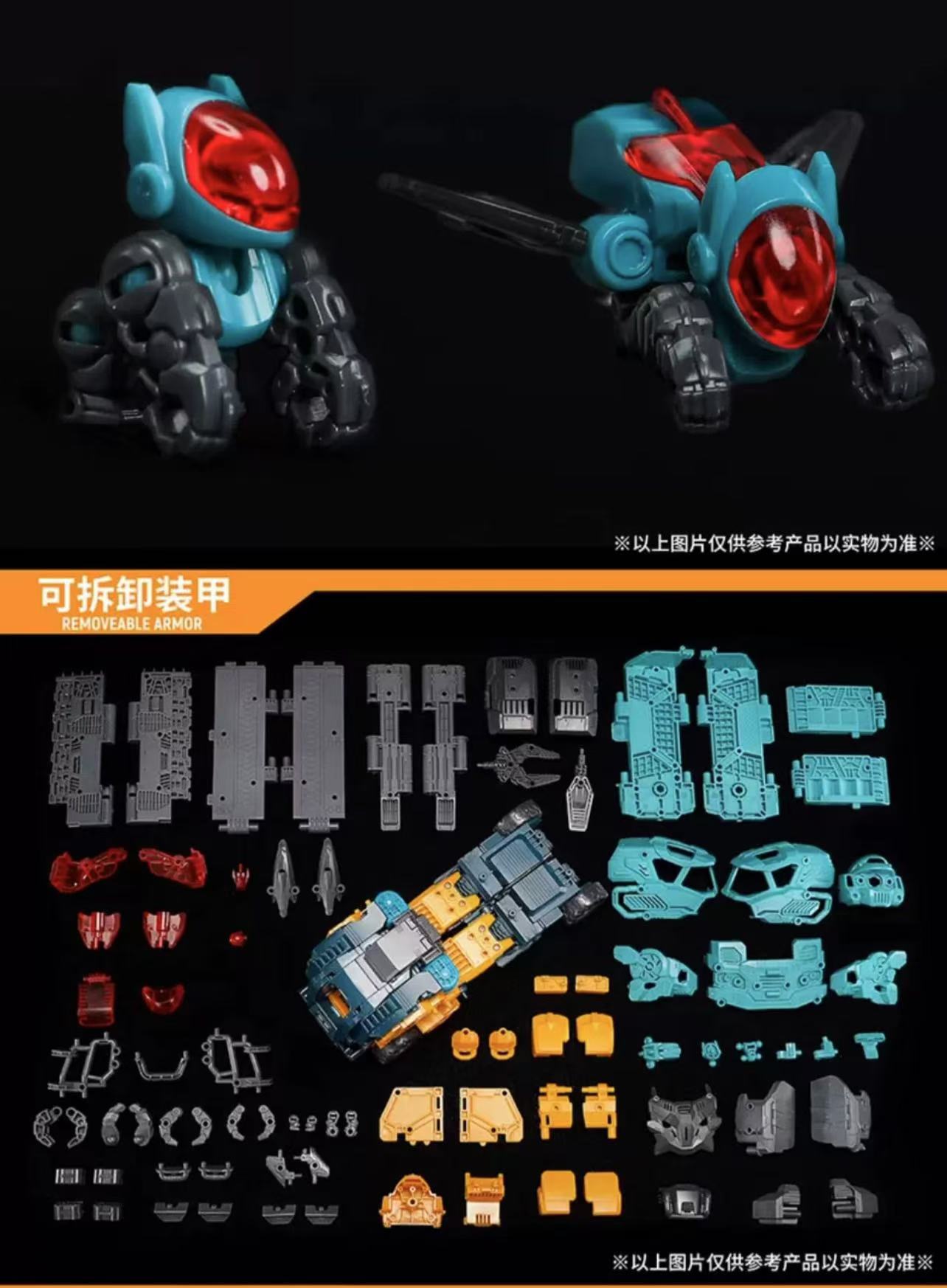 52TOYS BEASTDRIVE BD-13 Cyclops - JOYTOY WORLD
