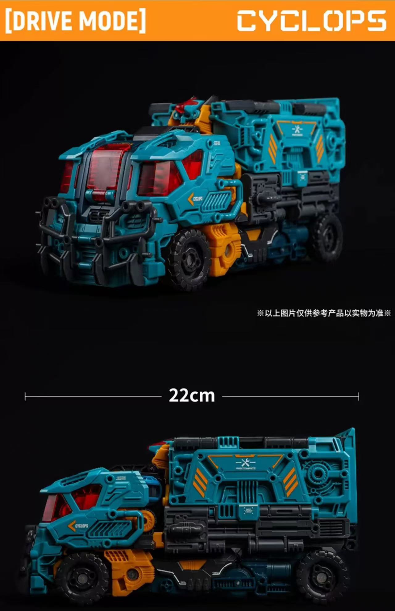 52TOYS BEASTDRIVE BD-13 Cyclops - JOYTOY WORLD