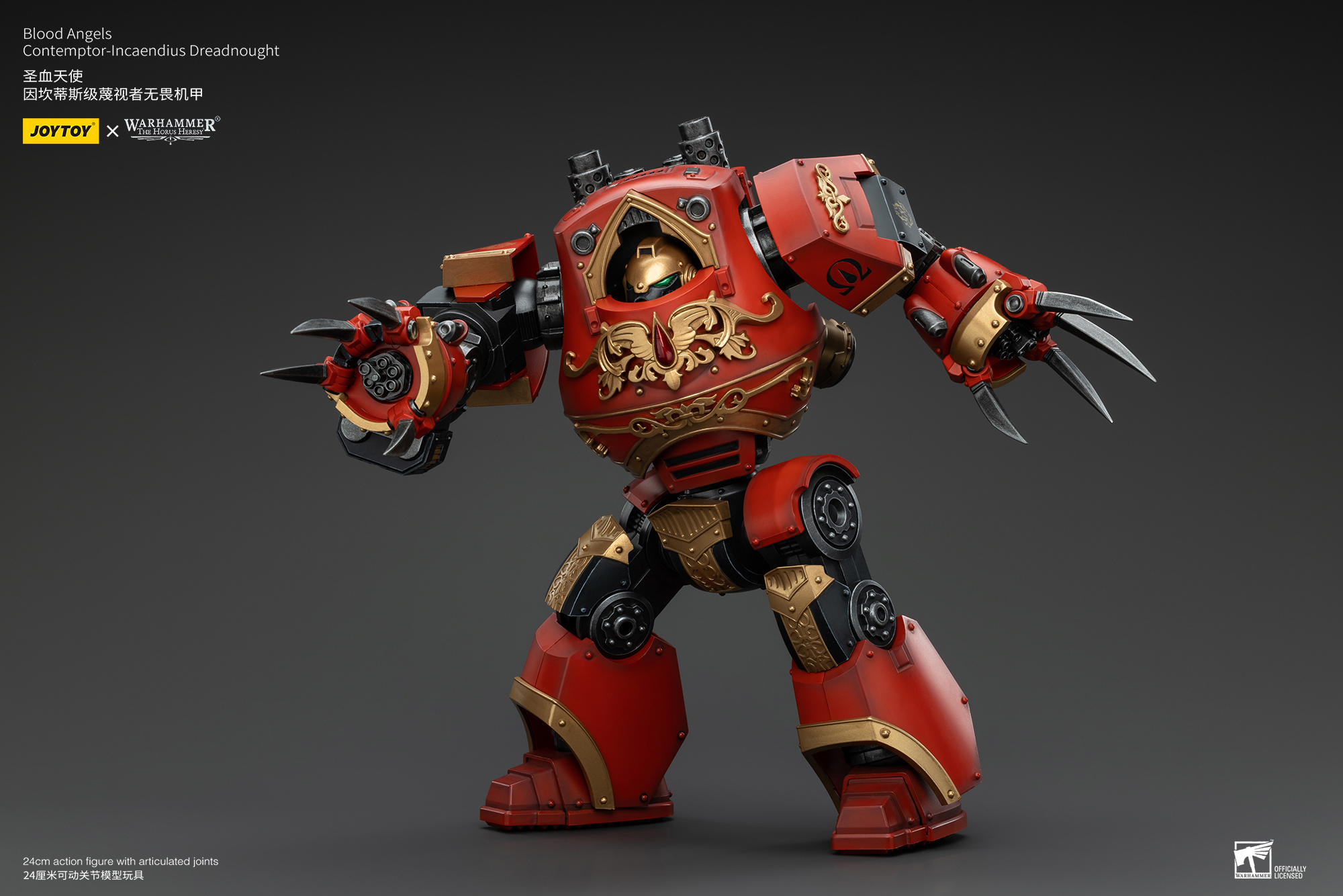 JOYTOY JT00737 Warhammer the Horus Heresy 1: 18 Blood Angels Contemptor-Incaendius Dreadnought - JOYTOY WORLD