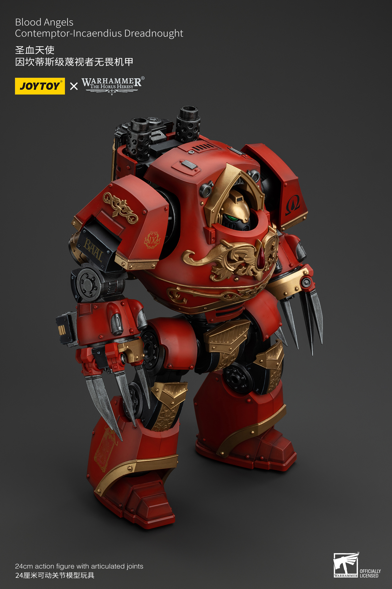 JOYTOY JT00737 Warhammer the Horus Heresy 1: 18 Blood Angels Contemptor-Incaendius Dreadnought - JOYTOY WORLD