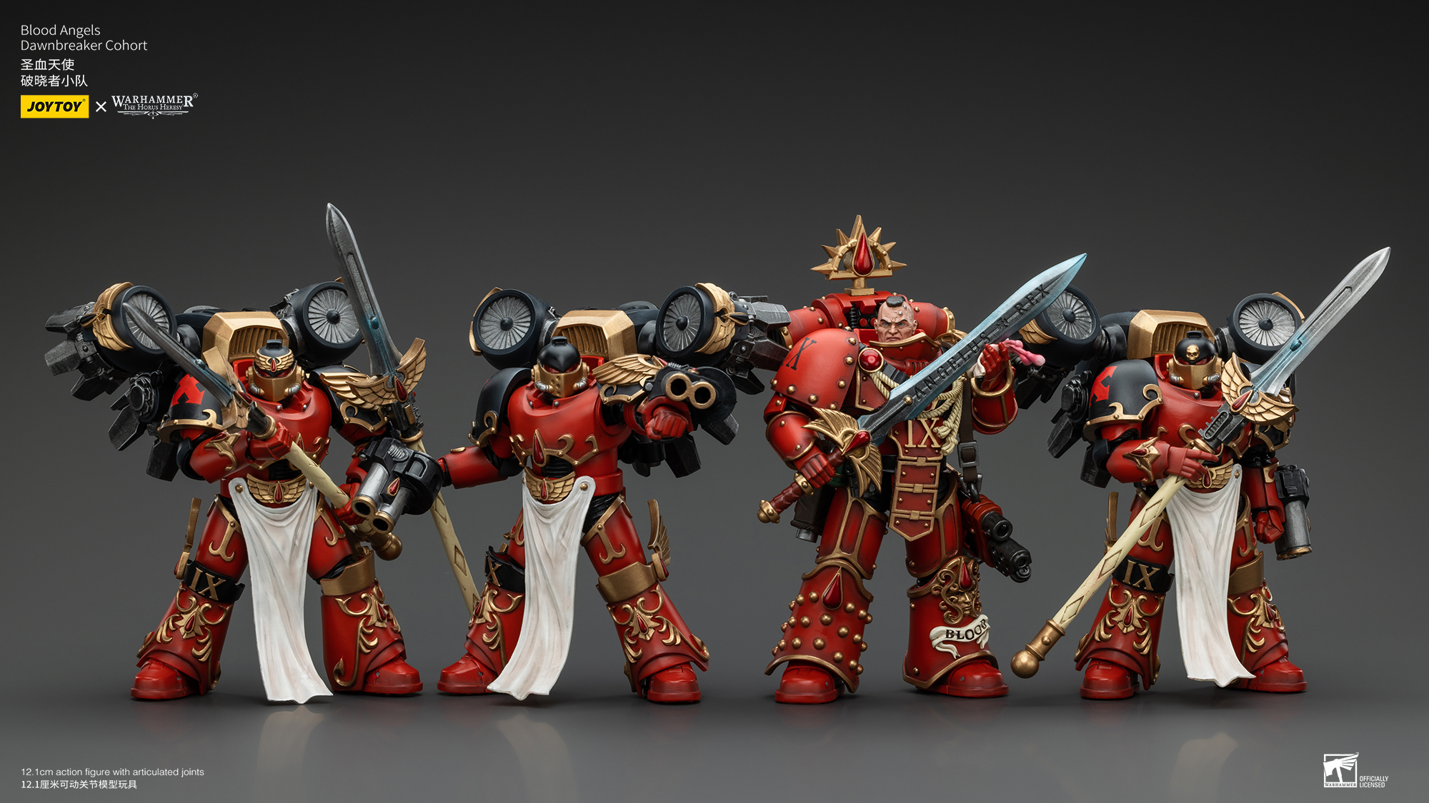 JOYTOY the Horus Heresy 1: 18 Blood Angels Dawnbreaker Cohort - JOYTOY WORLD