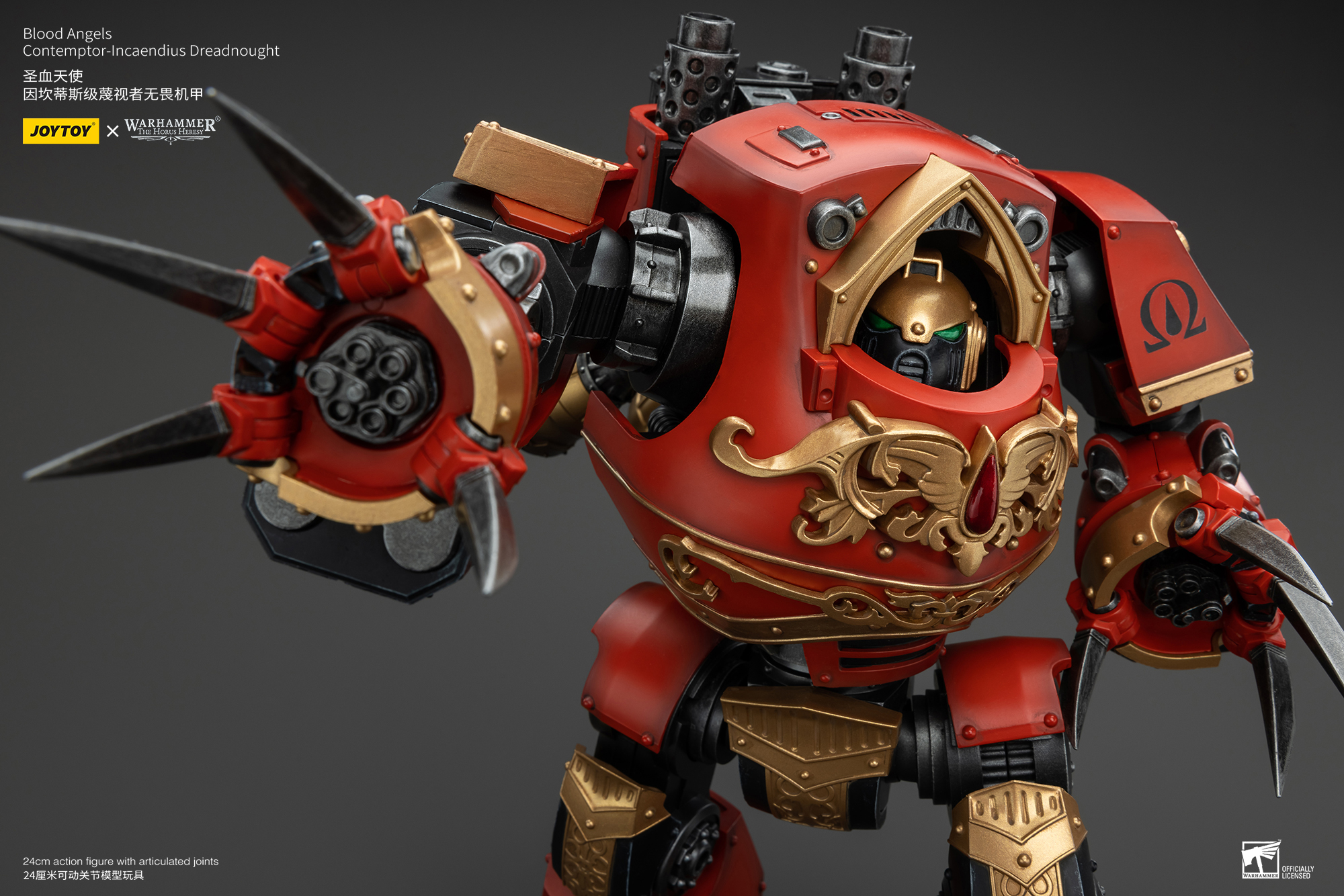 JOYTOY JT00737 Warhammer the Horus Heresy 1: 18 Blood Angels Contemptor-Incaendius Dreadnought - JOYTOY WORLD