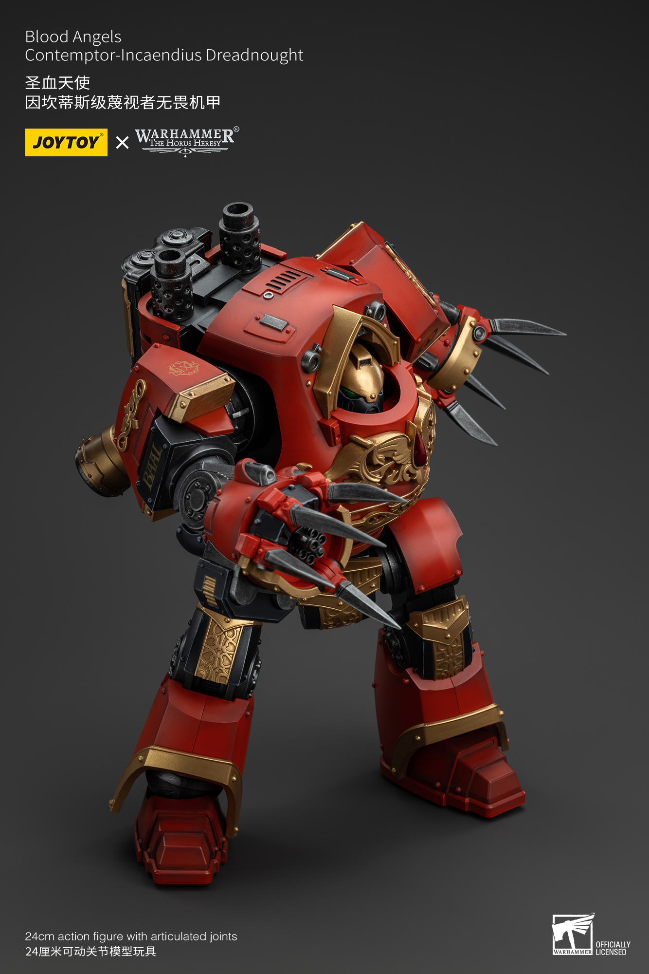 JOYTOY JT00737 Warhammer the Horus Heresy 1: 18 Blood Angels Contemptor-Incaendius Dreadnought - JOYTOY WORLD