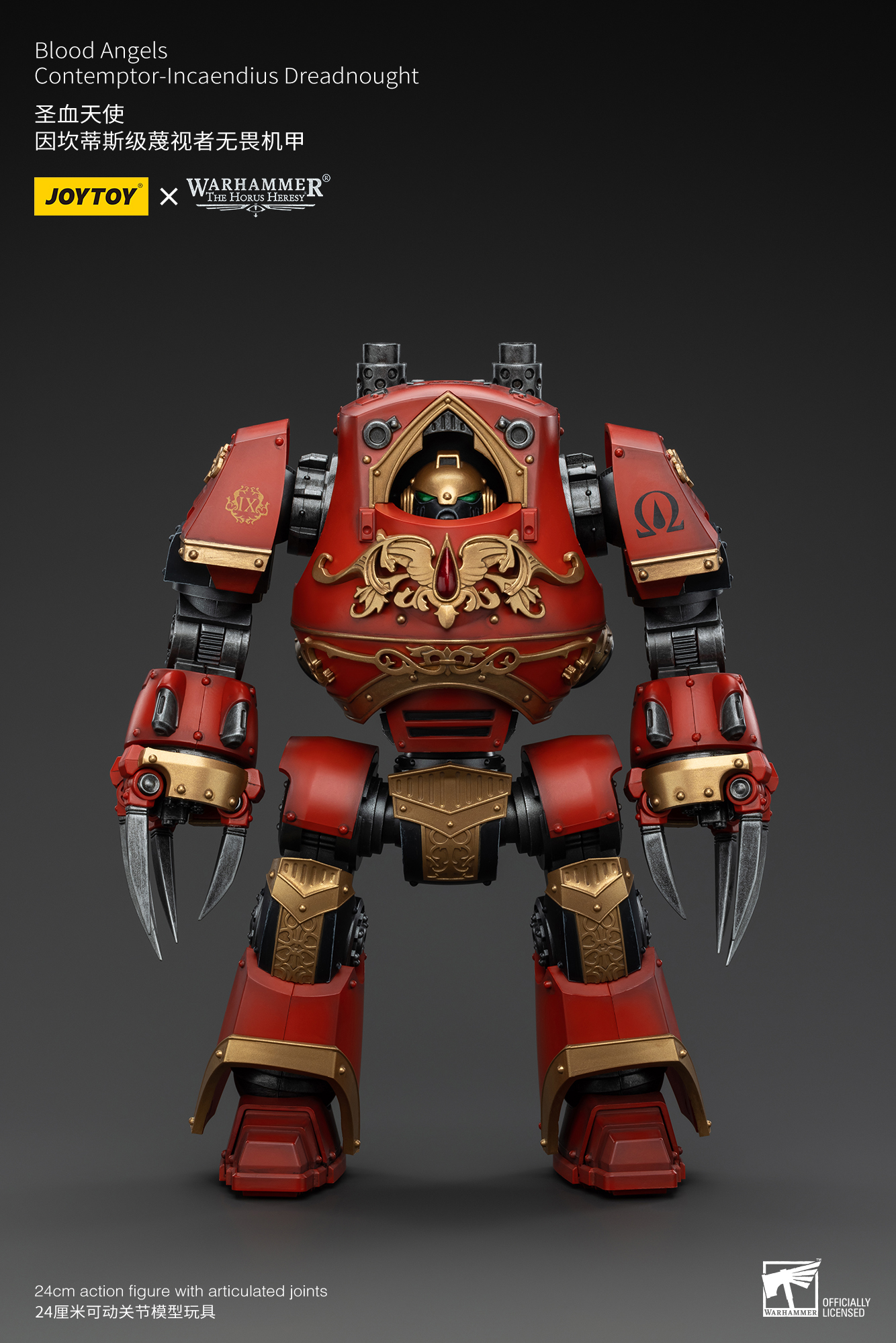 JOYTOY JT00737 Warhammer the Horus Heresy 1: 18 Blood Angels Contemptor-Incaendius Dreadnought - JOYTOY WORLD