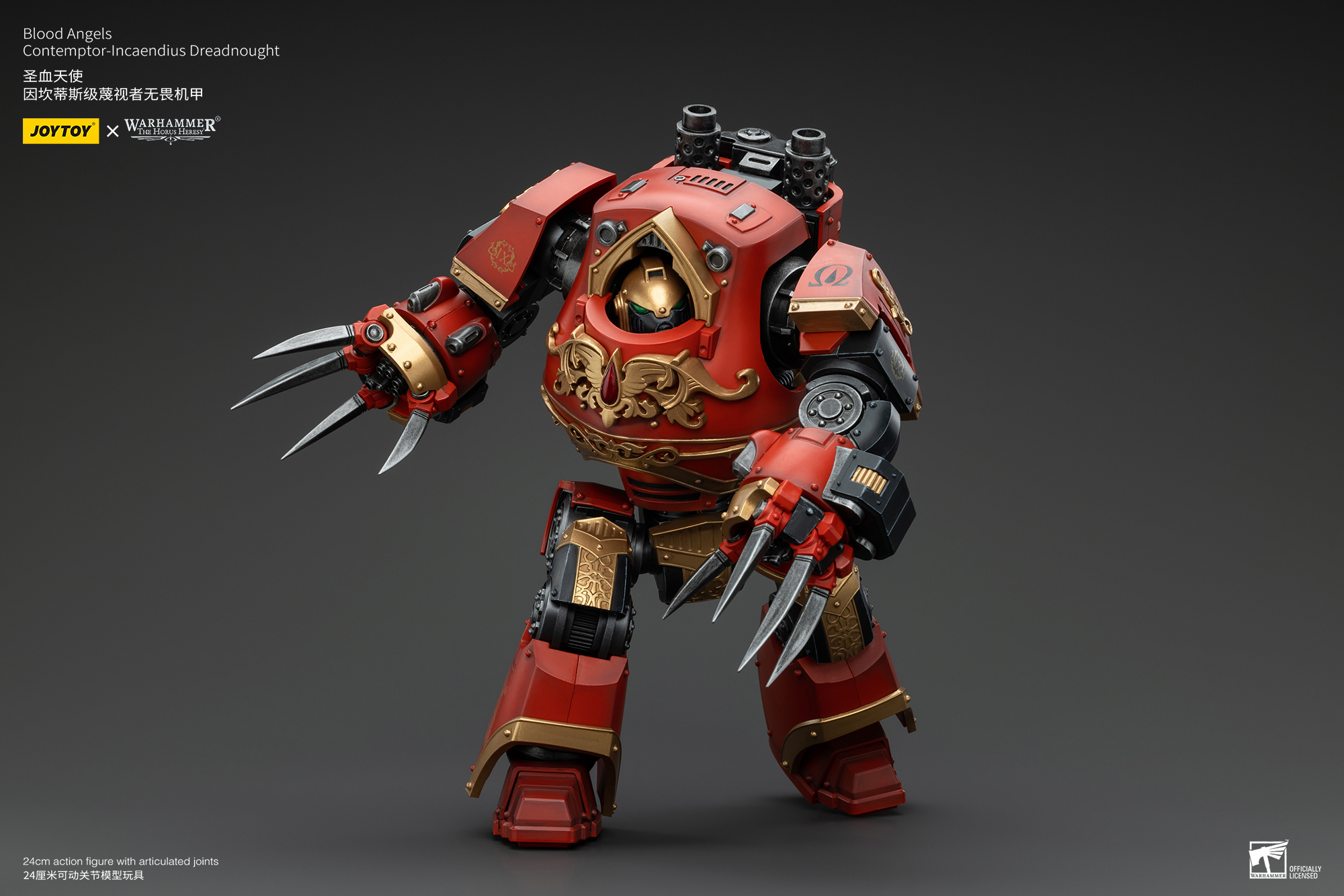 JOYTOY JT00737 Warhammer the Horus Heresy 1: 18 Blood Angels Contemptor-Incaendius Dreadnought - JOYTOY WORLD