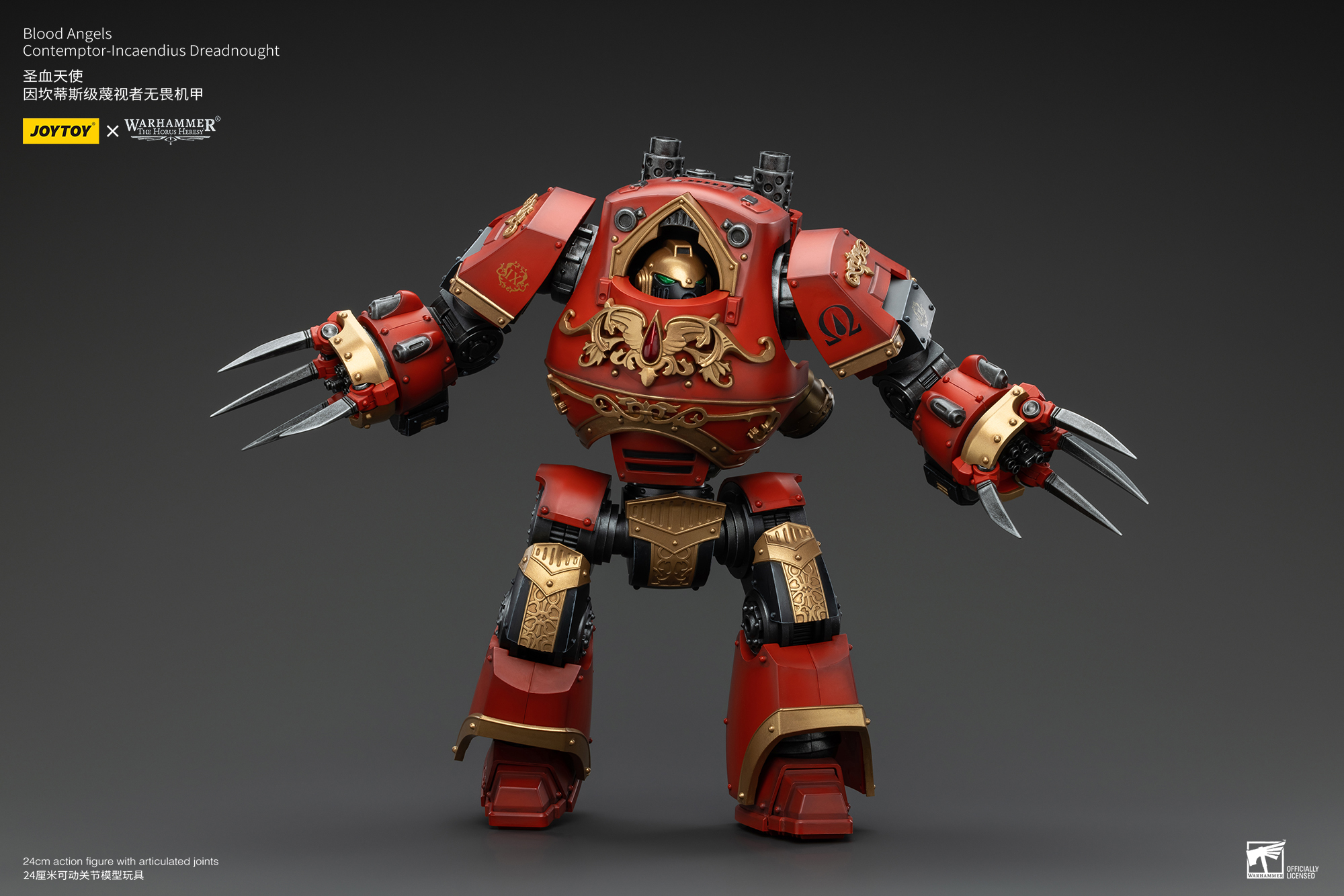 JOYTOY JT00737 Warhammer the Horus Heresy 1: 18 Blood Angels Contemptor-Incaendius Dreadnought - JOYTOY WORLD