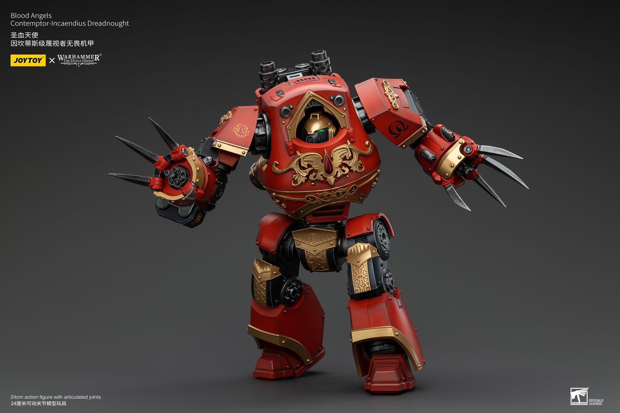 JOYTOY JT00737 Warhammer the Horus Heresy 1: 18 Blood Angels Contemptor-Incaendius Dreadnought - JOYTOY WORLD