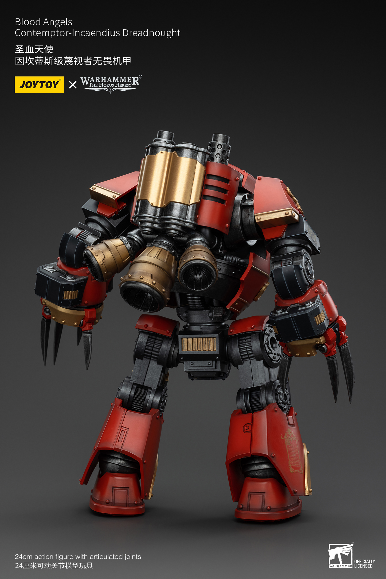 JOYTOY JT00737 Warhammer the Horus Heresy 1: 18 Blood Angels Contemptor-Incaendius Dreadnought - JOYTOY WORLD