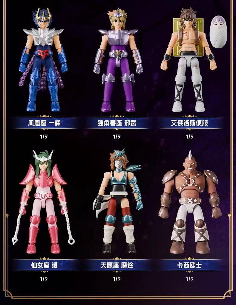 Blokees 75001 Saint Seiya Galaxy Version Episode 1 - JOYTOY WORLD