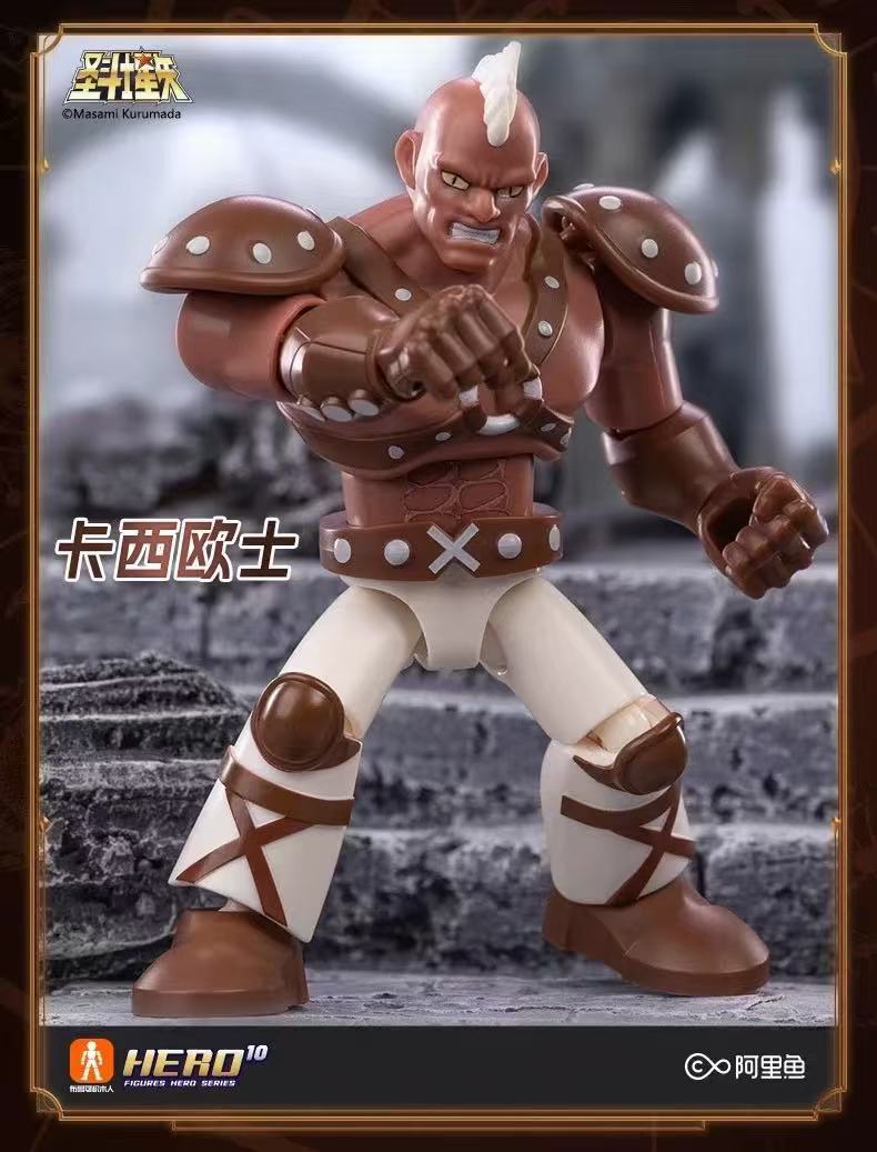 Blokees 75001 Saint Seiya Galaxy Version Episode 1 - JOYTOY WORLD