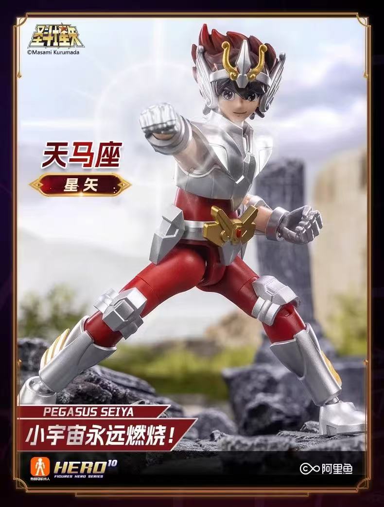 Blokees 75001 Saint Seiya Galaxy Version Episode 1 - JOYTOY WORLD