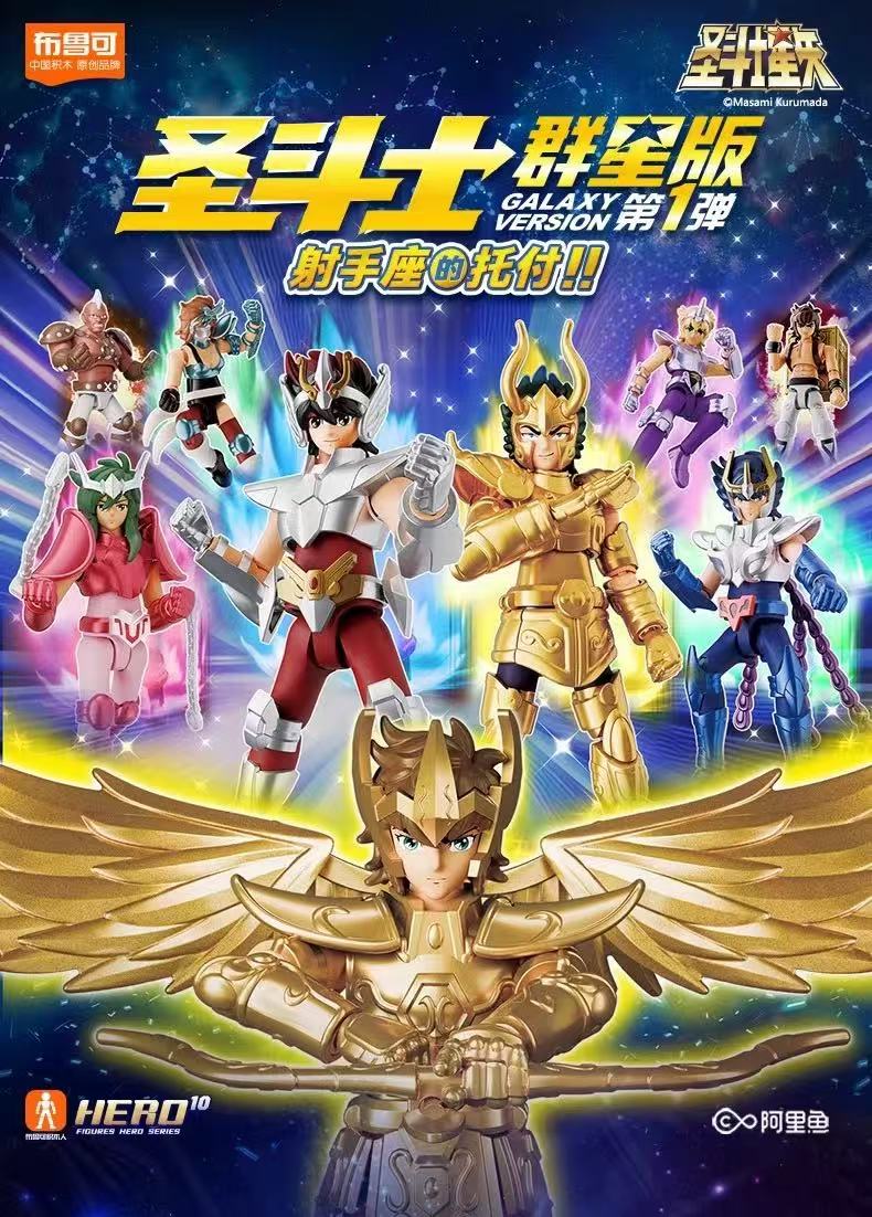 SEIYA キラリ スクラッチ 7点 SEIYA キラリ スクラッチ 7点 - メルカリ