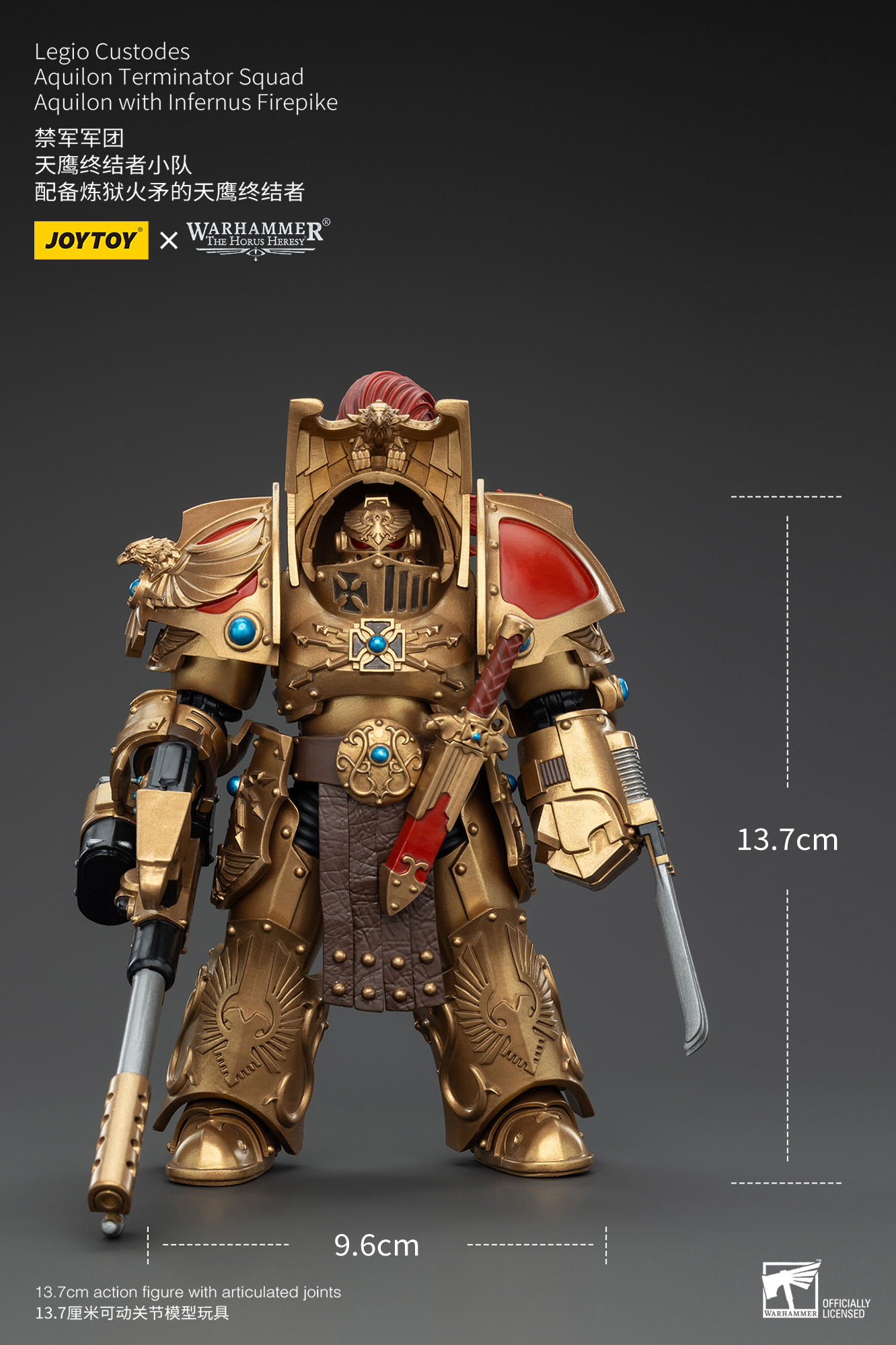 JOYTOY Warhammer The Horus Heresy 1:18 Legio Custodes Aquilon Terminator Squad - JOYTOY WORLD