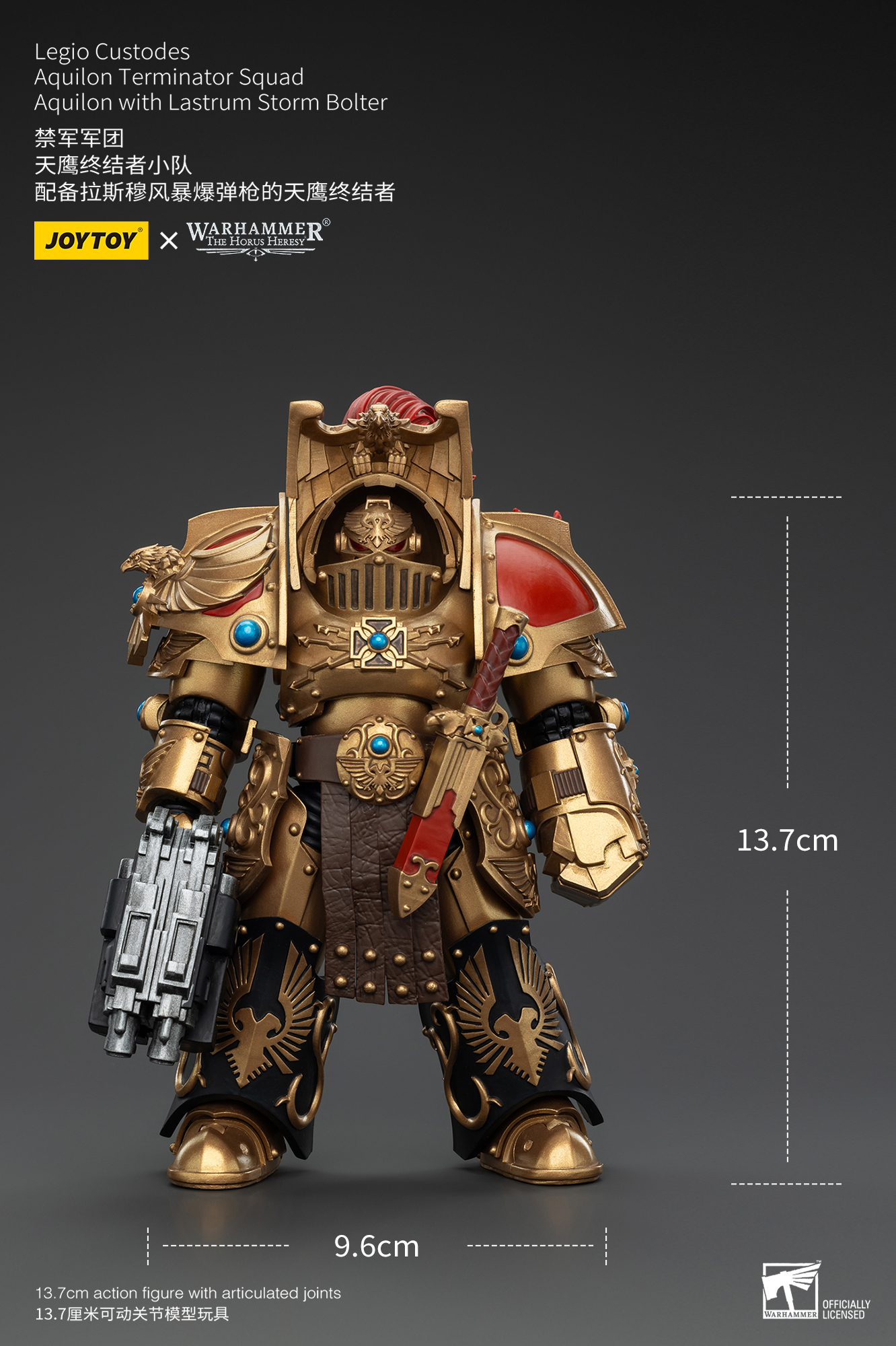 JOYTOY Warhammer The Horus Heresy 1:18 Legio Custodes Aquilon Terminator Squad - JOYTOY WORLD