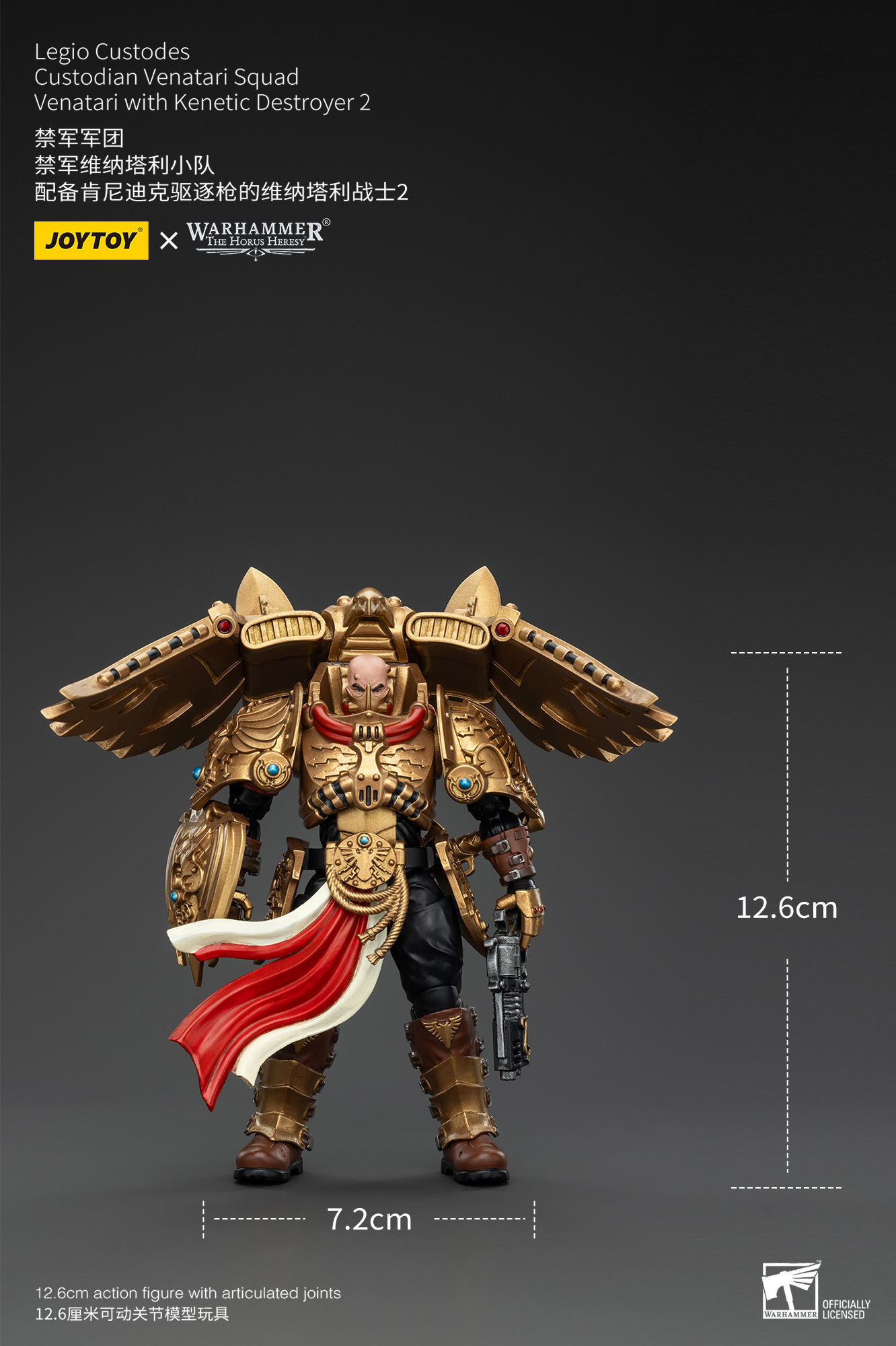 JOYTOY Warhammer The Horus Heresy 1:18 Legio Custodes Custodian Venatari Squad - JOYTOY WORLD
