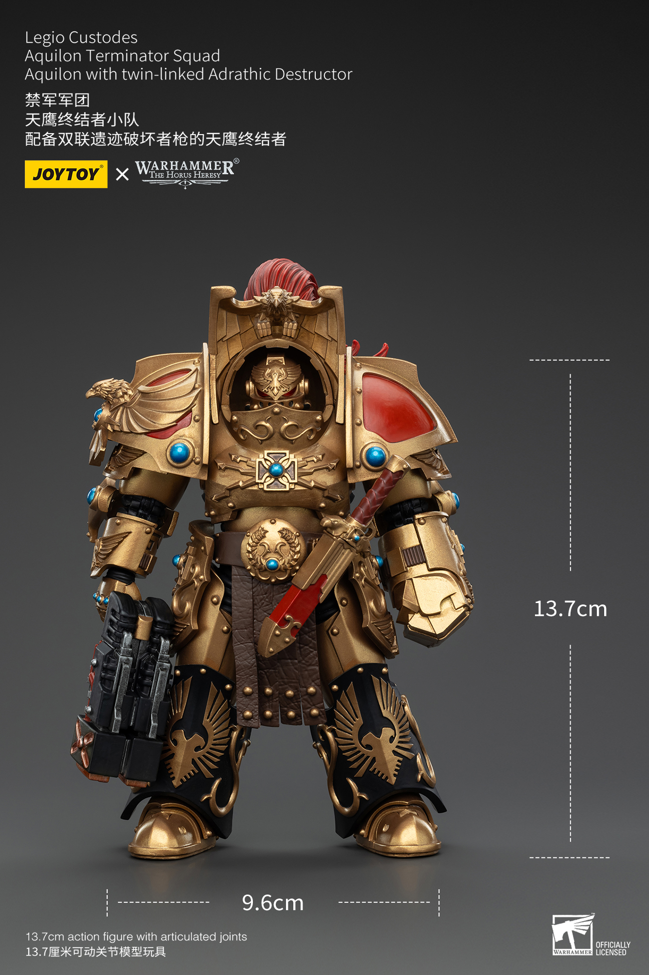 JOYTOY Warhammer The Horus Heresy 1:18 Legio Custodes Aquilon Terminator Squad - JOYTOY WORLD