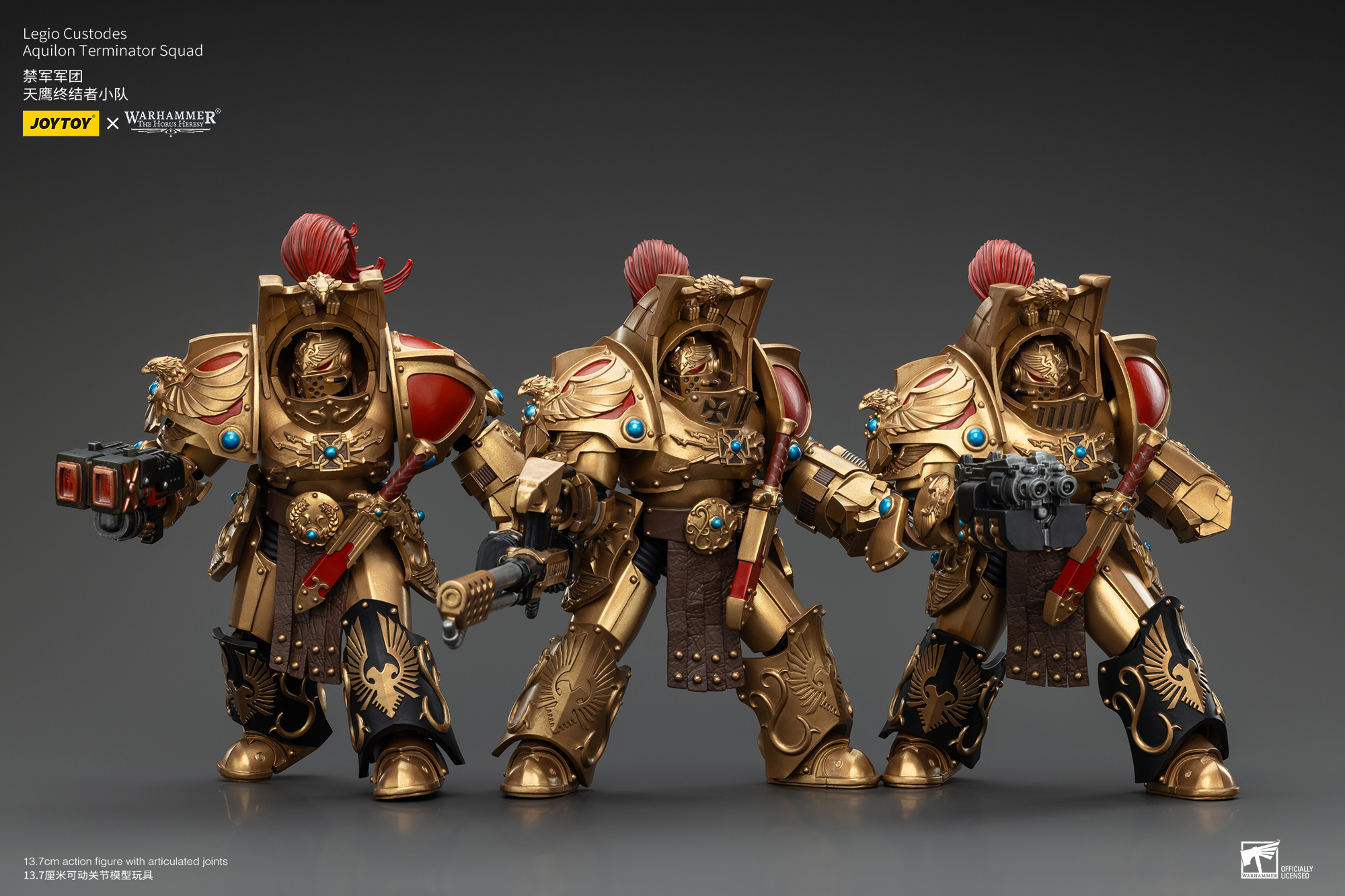 JOYTOY Warhammer The Horus Heresy 1:18 Legio Custodes Aquilon Terminator Squad - JOYTOY WORLD