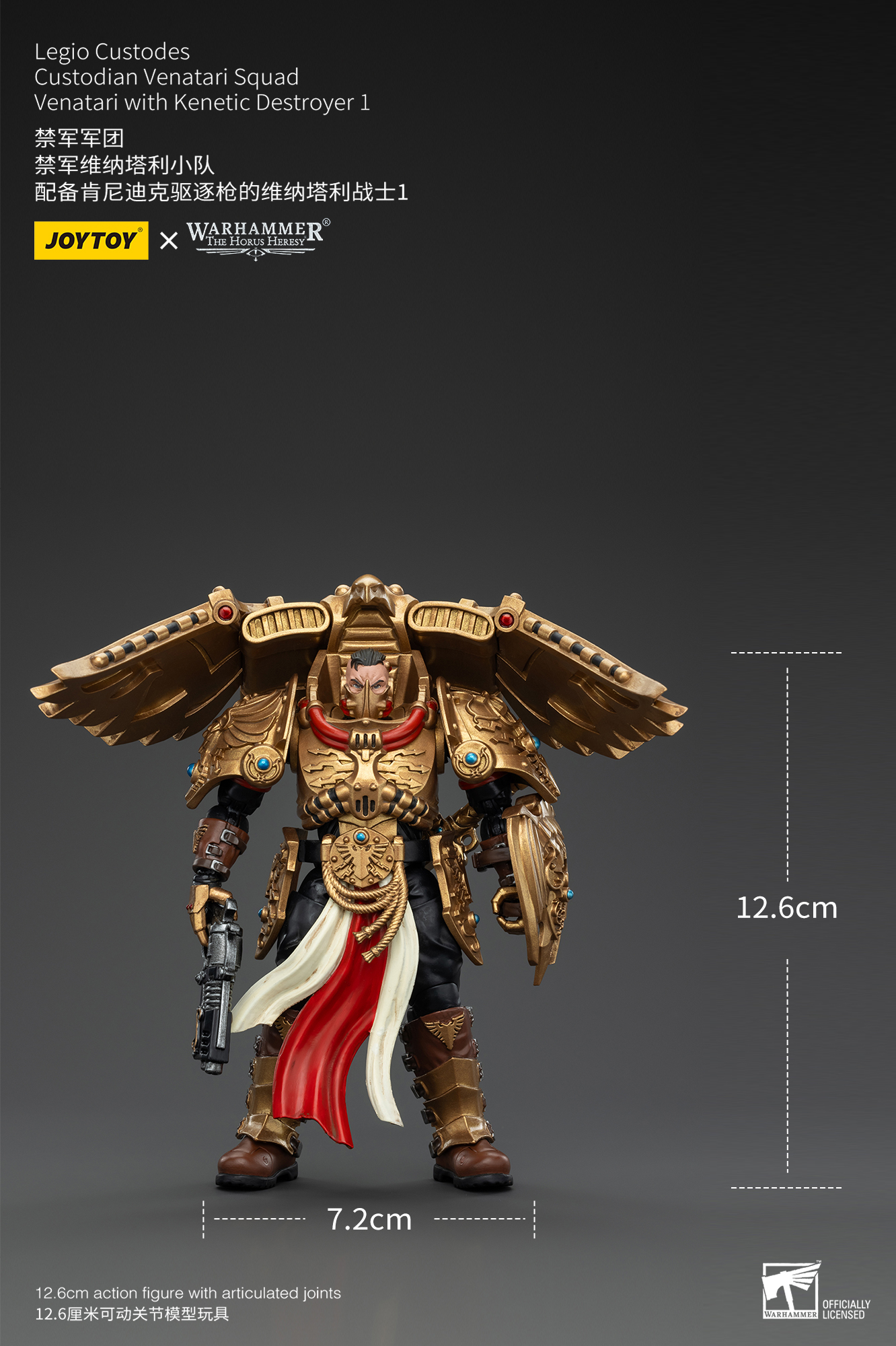 JOYTOY Warhammer The Horus Heresy 1:18 Legio Custodes Custodian Venatari Squad - JOYTOY WORLD