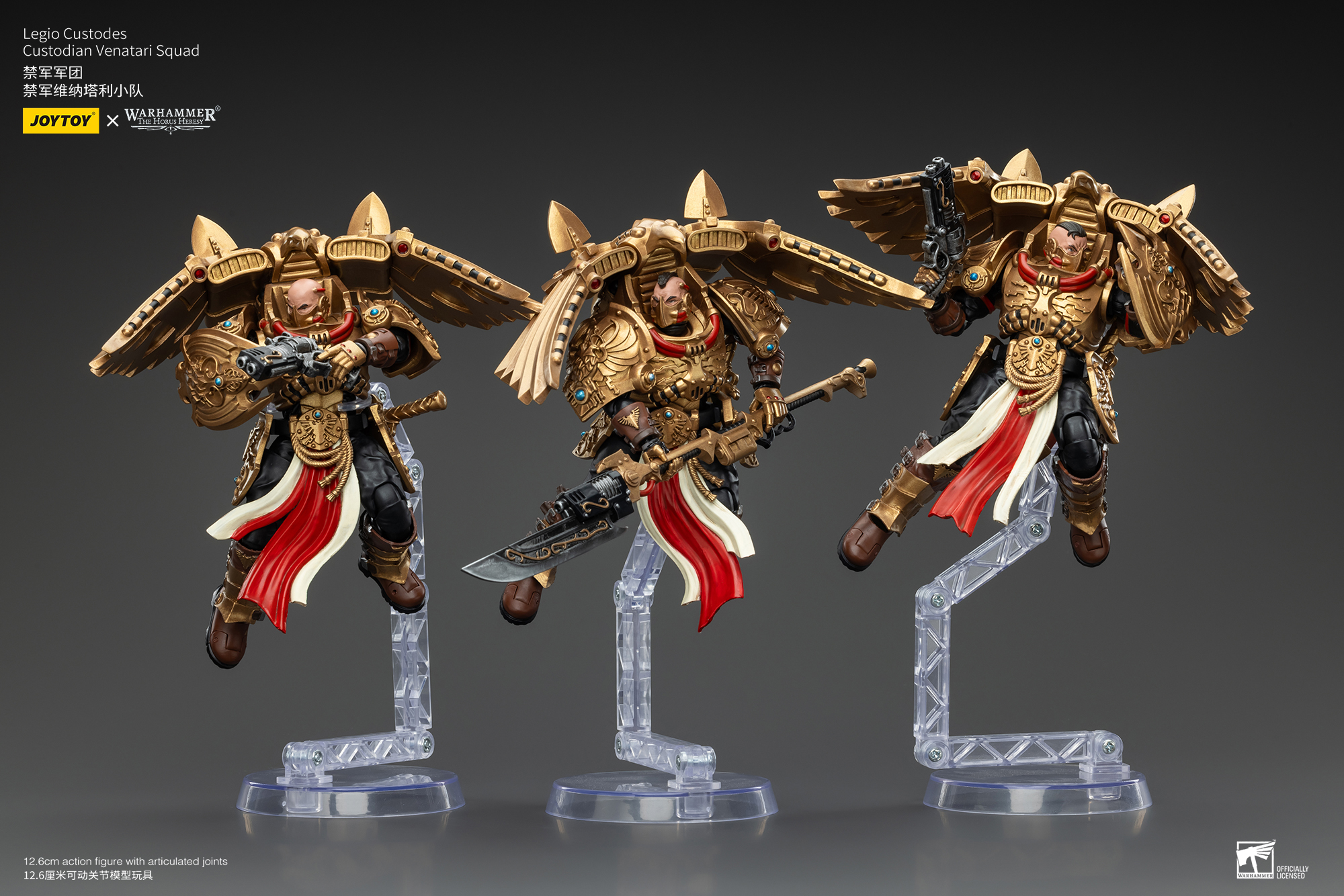 JOYTOY Warhammer The Horus Heresy 1:18 Legio Custodes Custodian Venatari Squad - JOYTOY WORLD