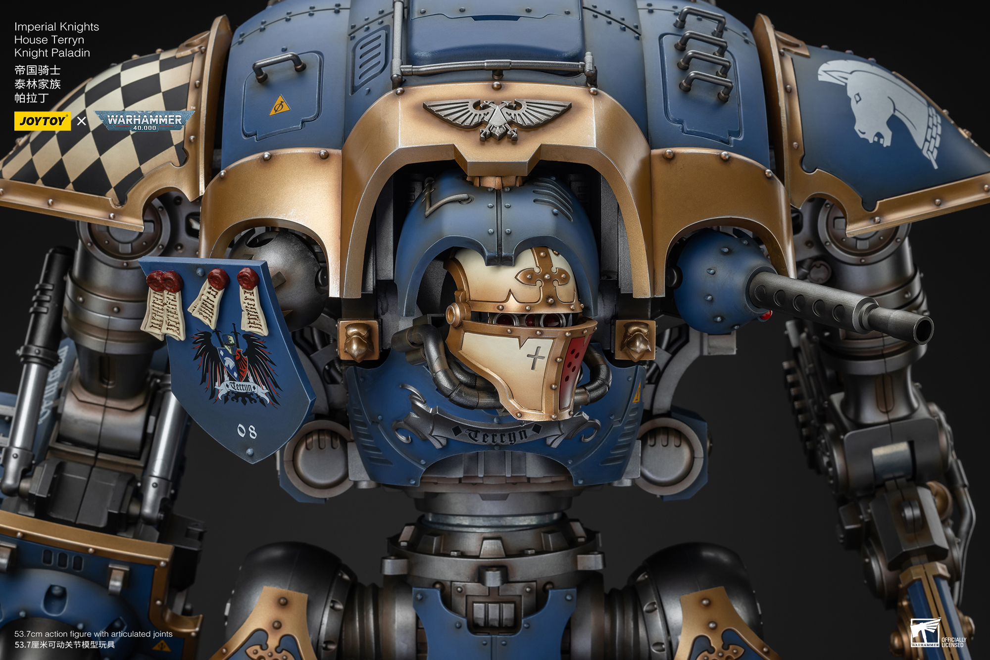 JOYTOY JT9299 Warhammer 40k 1: 18 Imperial Knights House Terryn Knight Paladin - JOYTOY WORLD