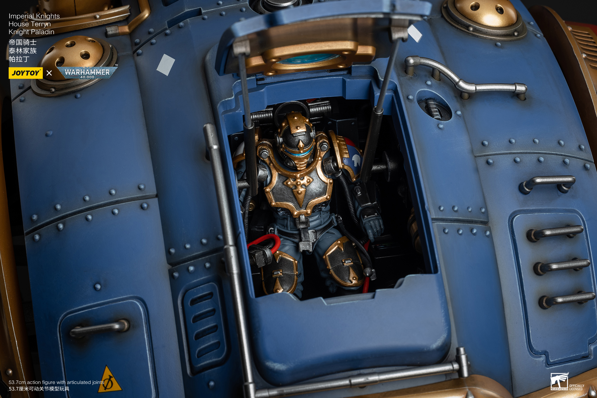 JOYTOY JT9299 Warhammer 40k 1: 18 Imperial Knights House Terryn Knight Paladin - JOYTOY WORLD