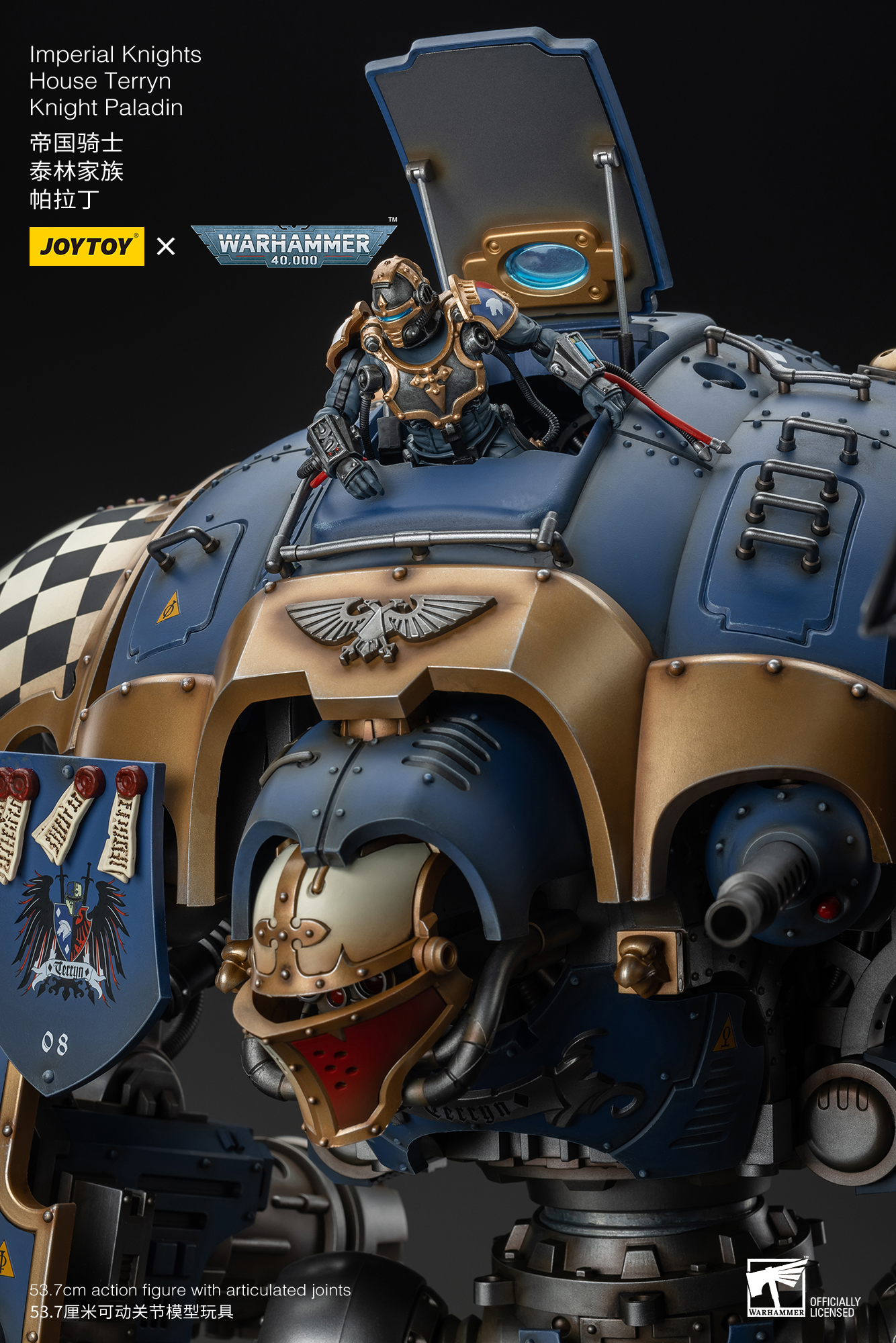 JOYTOY JT9299 Warhammer 40k 1: 18 Imperial Knights House Terryn Knight Paladin - JOYTOY WORLD